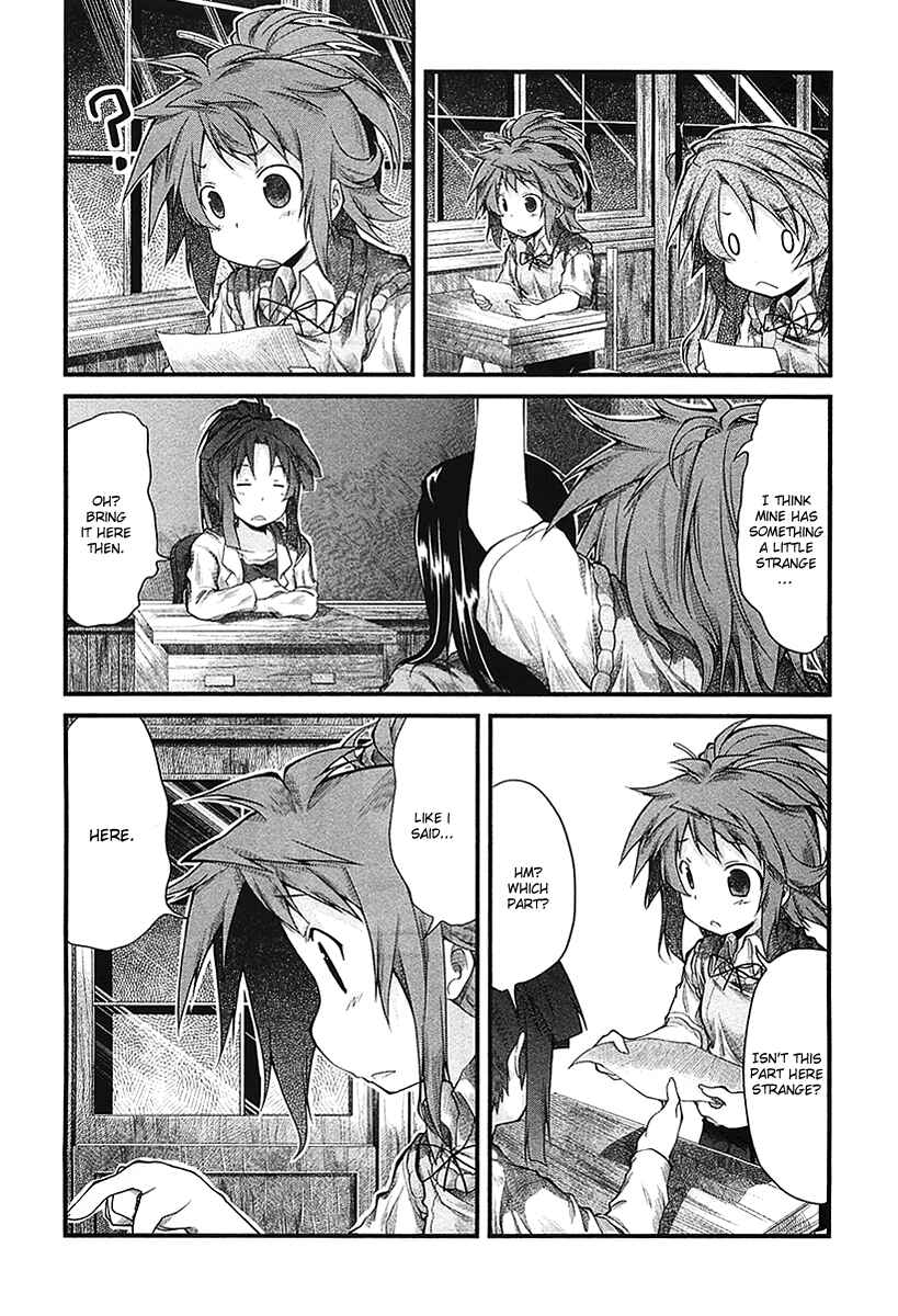 Page 19 Chapter 18 Non Non Biyori