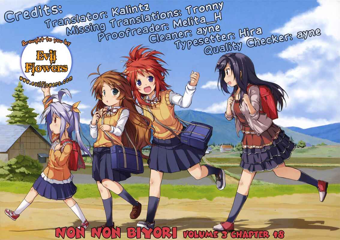 Page 22 Chapter 18 Non Non Biyori