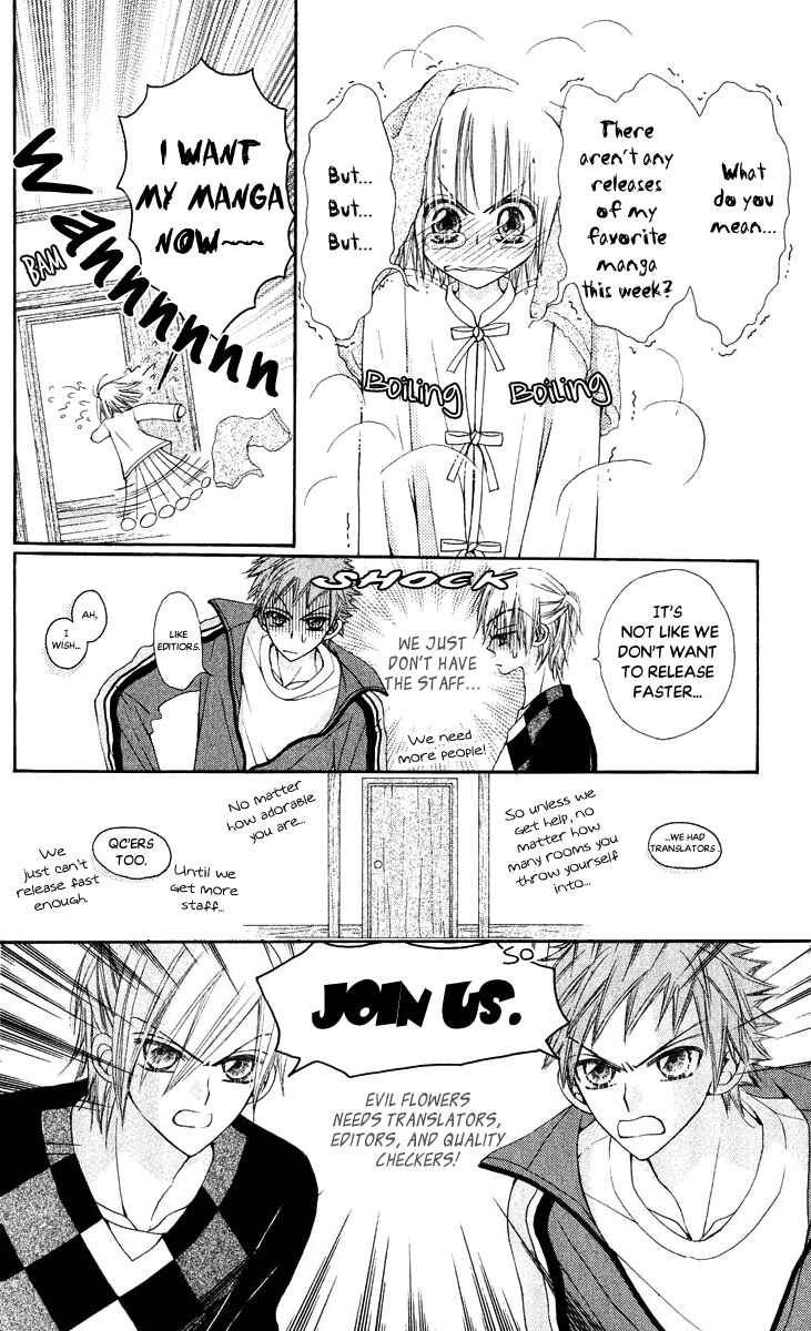 Page 23 Chapter 18 Non Non Biyori