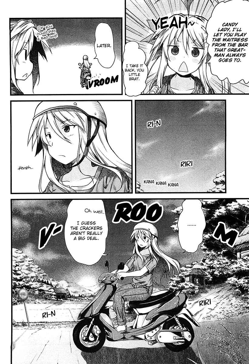 Page 17 Chapter 19 Non Non Biyori