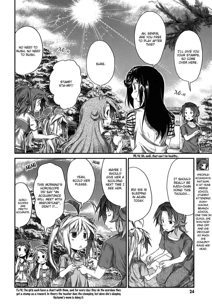 Page 5 Chapter 11 Non Non Biyori