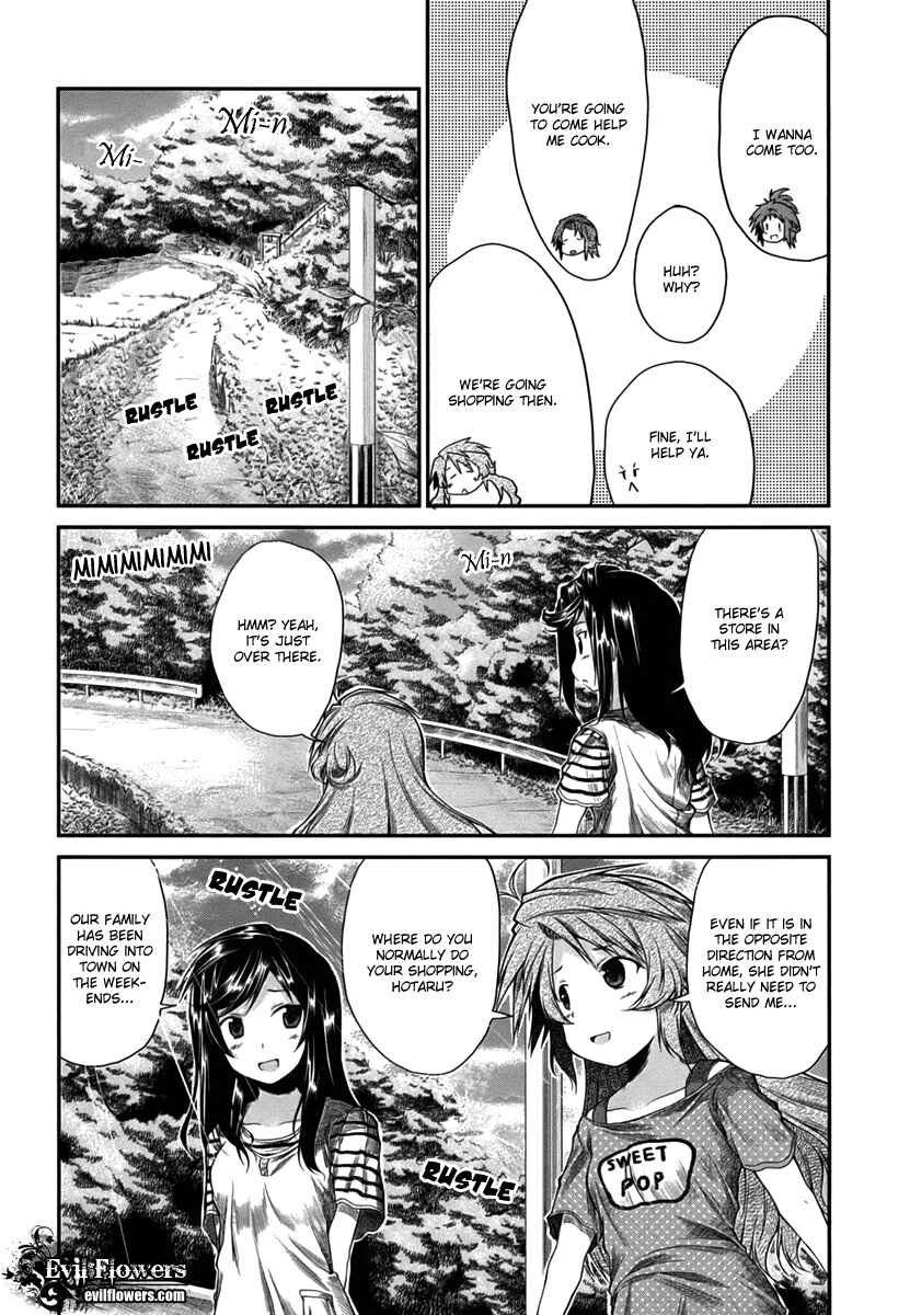 Page 7 Chapter 11 Non Non Biyori