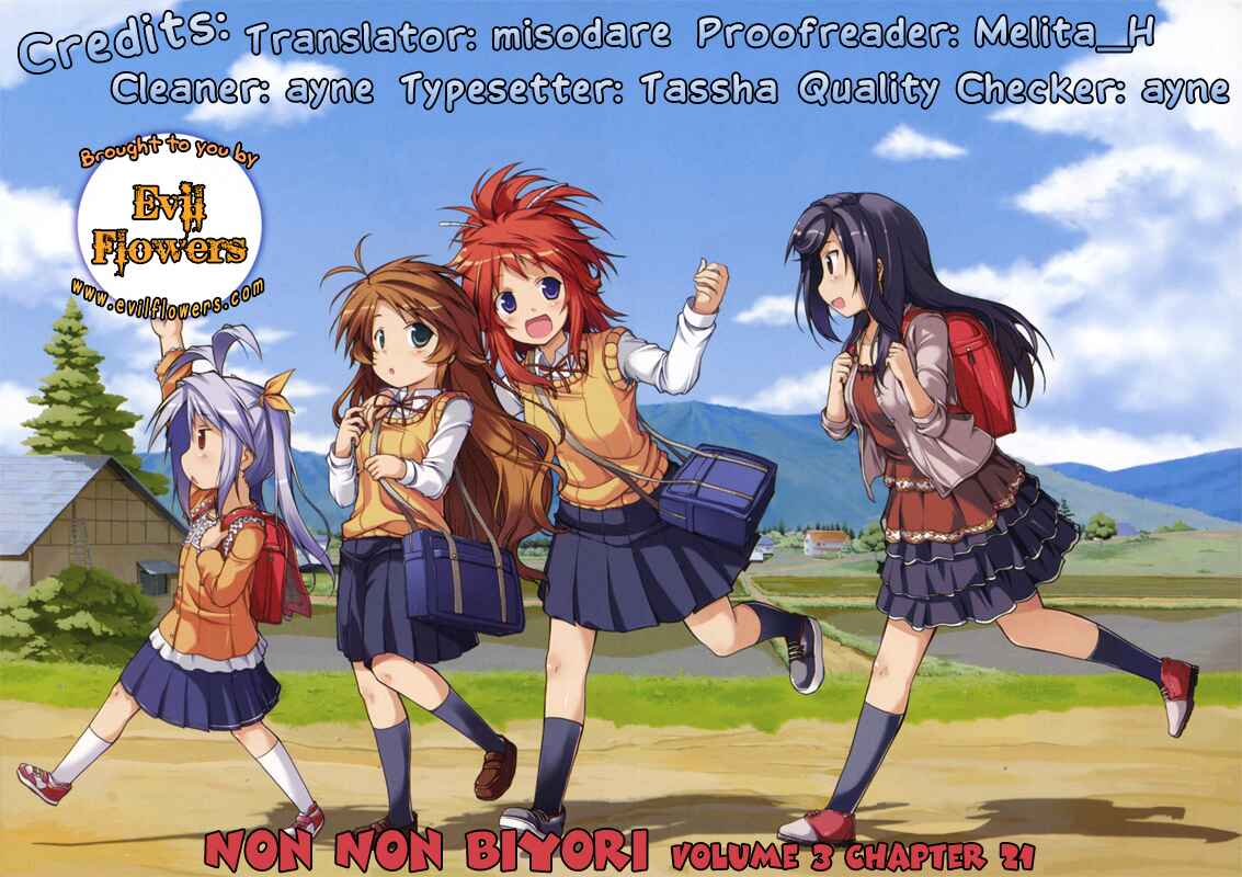 Page 19 Chapter 21 Non Non Biyori