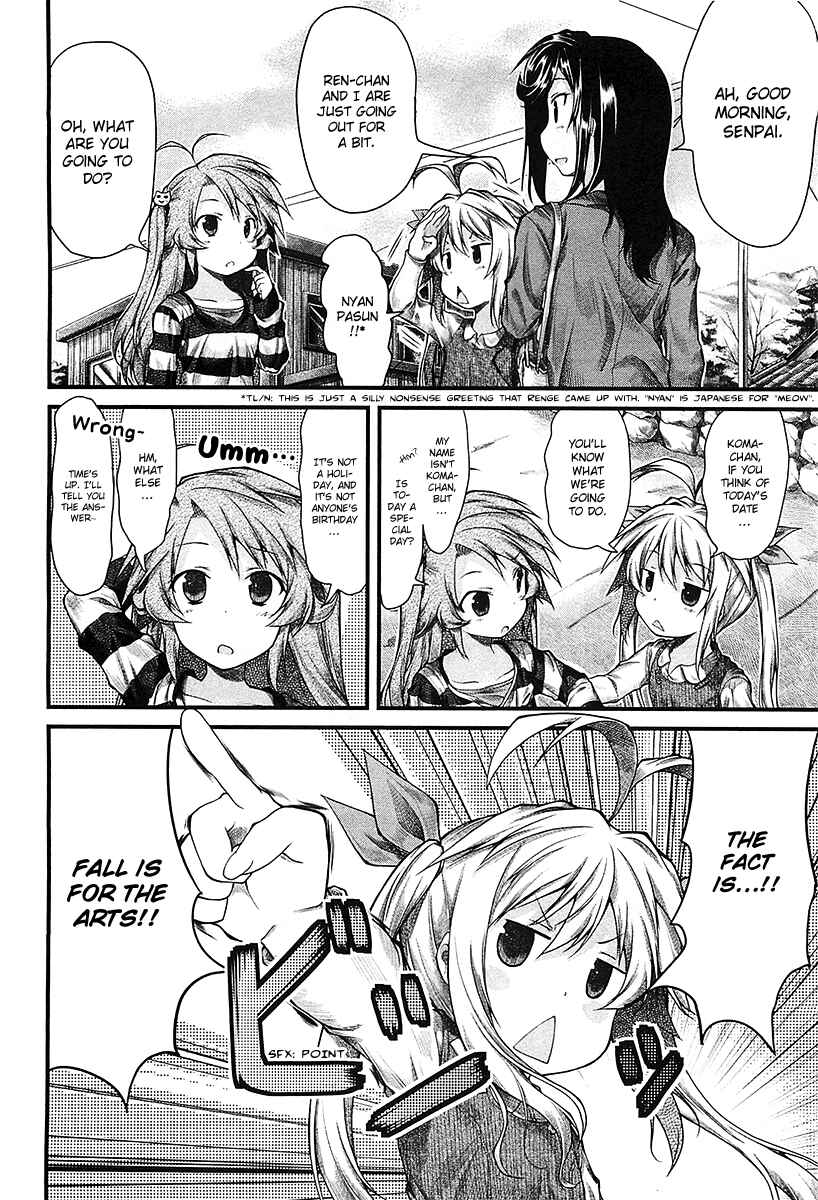 Page 3 Chapter 21 Non Non Biyori