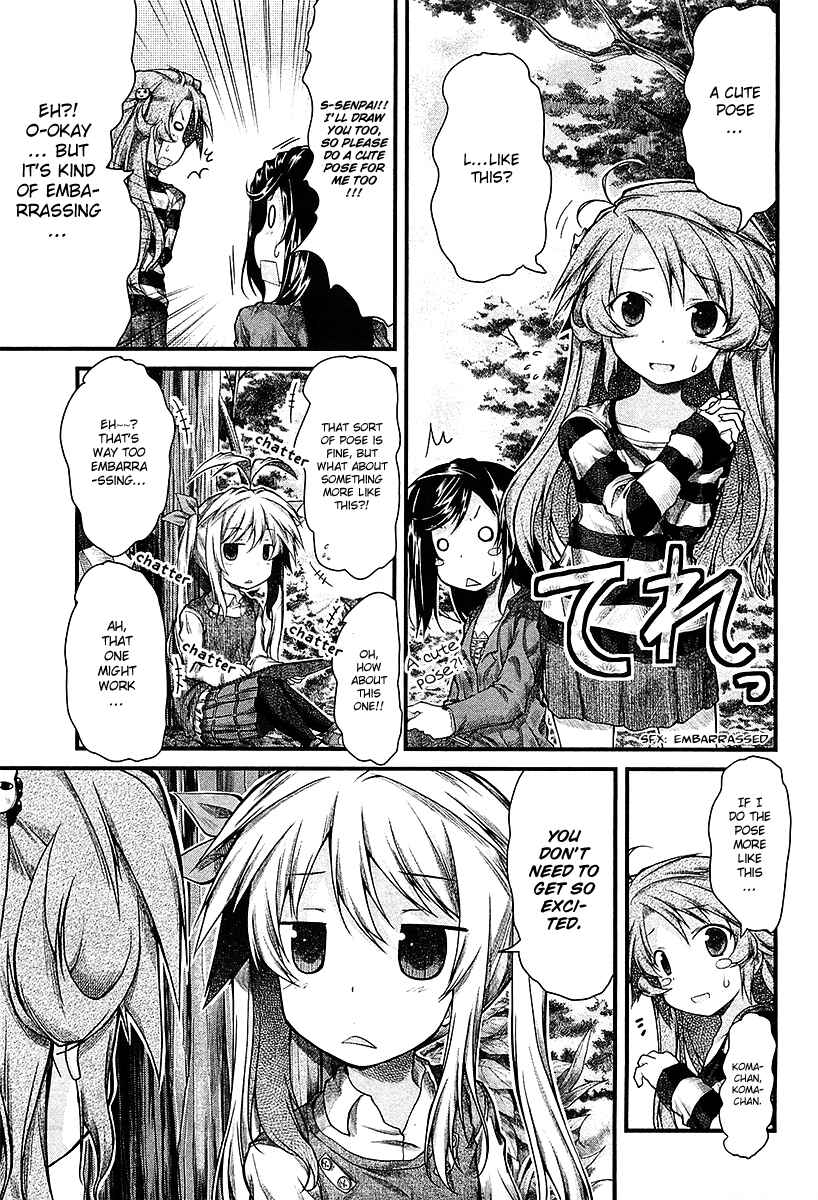 Page 8 Chapter 21 Non Non Biyori