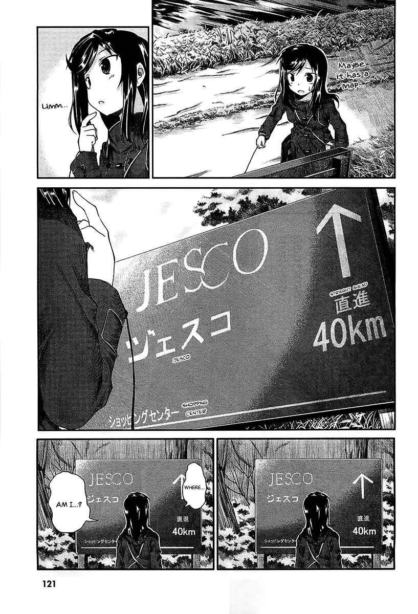Page 12 Chapter 24 Non Non Biyori