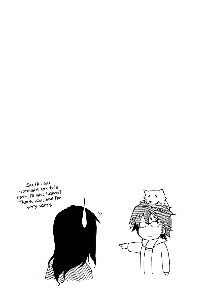 Page 18 Chapter 24 Non Non Biyori