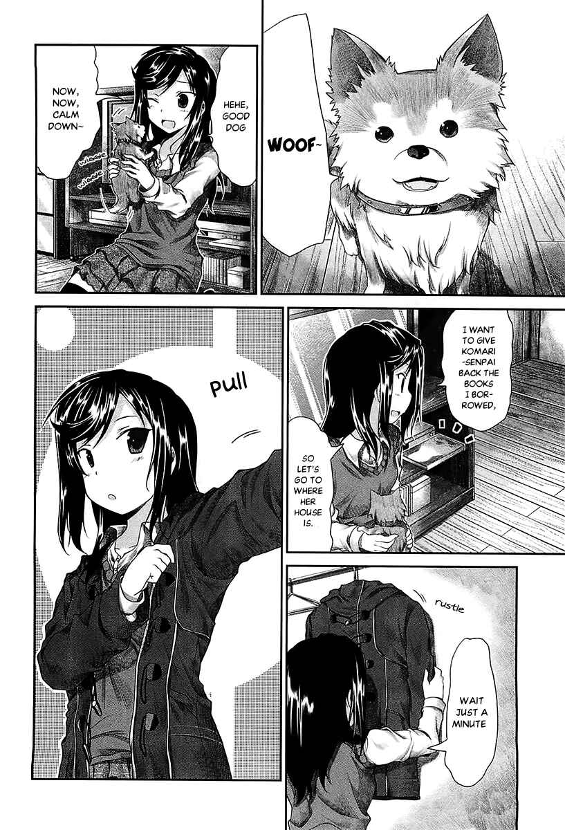 Page 3 Chapter 24 Non Non Biyori