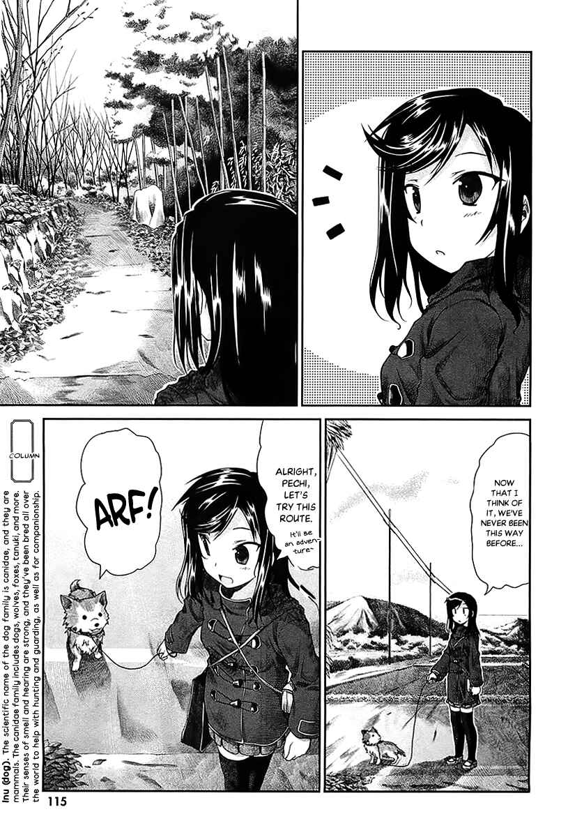 Page 6 Chapter 24 Non Non Biyori