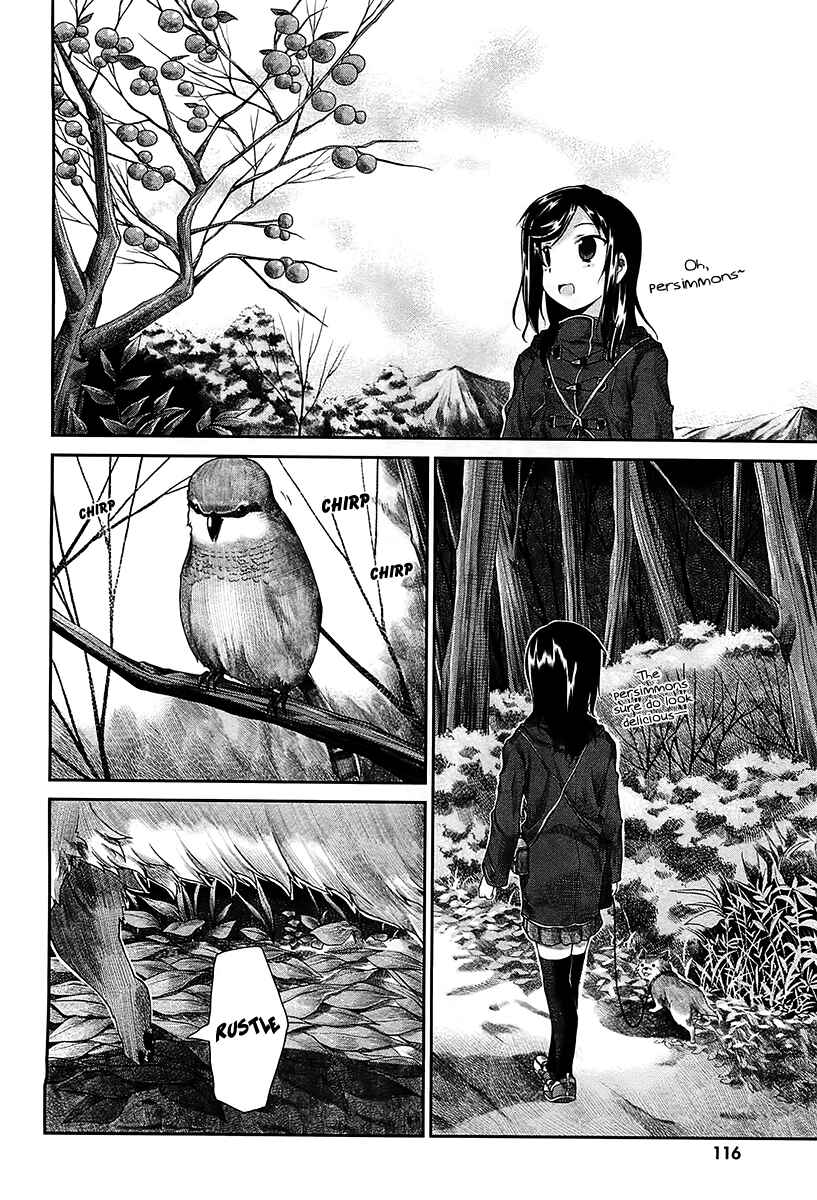 Page 7 Chapter 24 Non Non Biyori