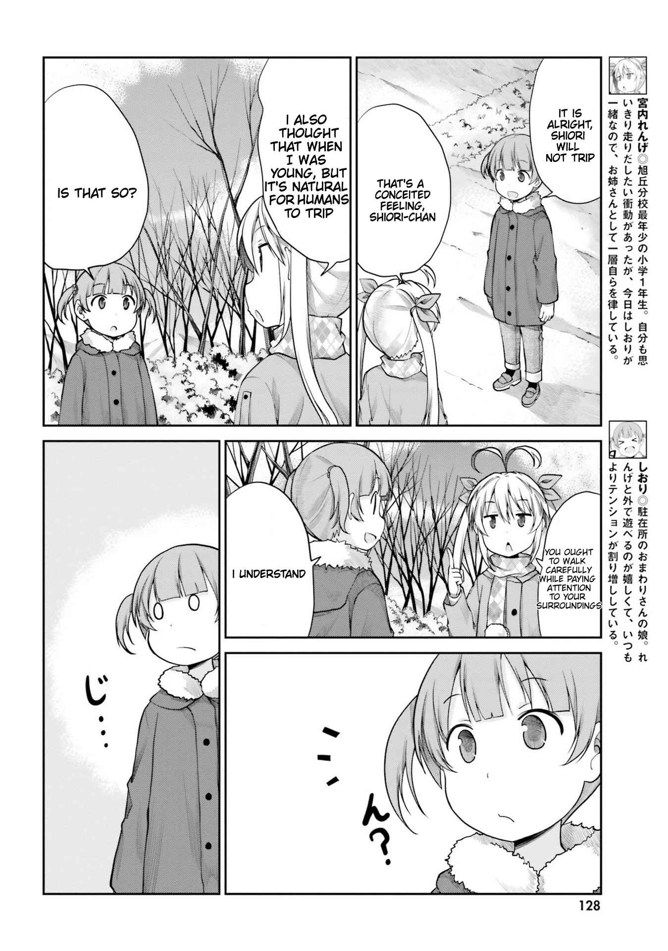 Page 2 Chapter 114 Non Non Biyori