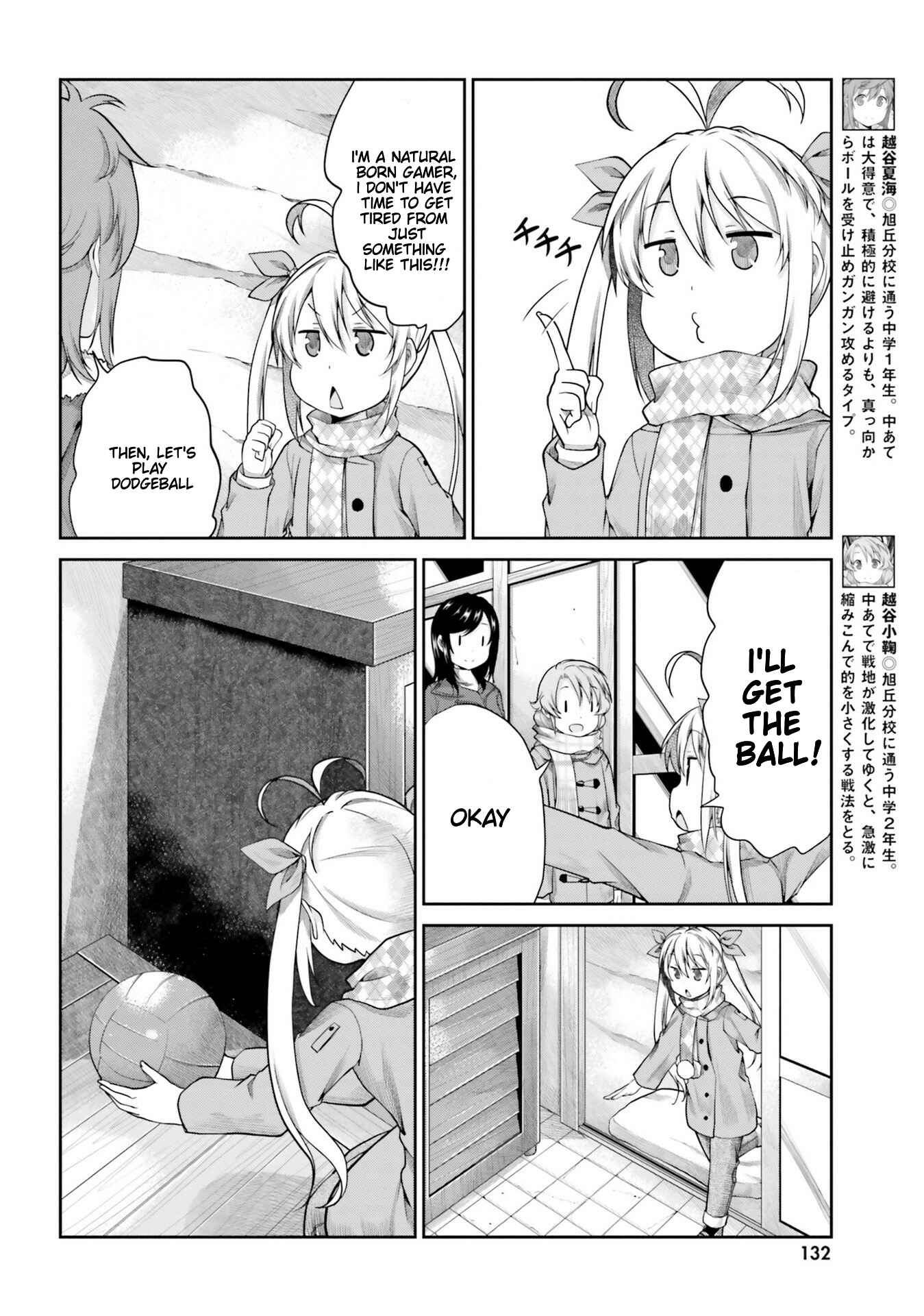 Page 6 Chapter 114 Non Non Biyori