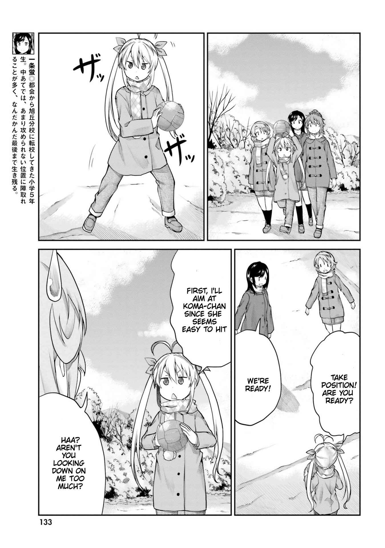 Page 7 Chapter 114 Non Non Biyori