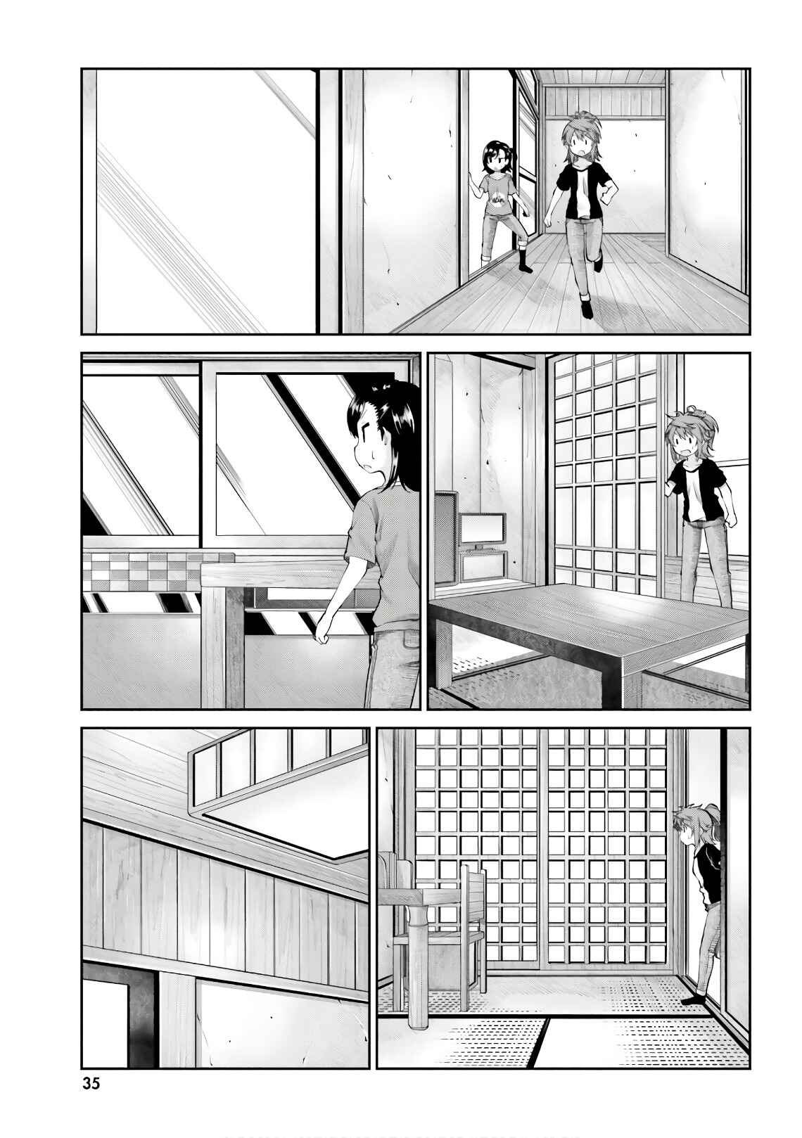 Page 12 Chapter 93 Non Non Biyori