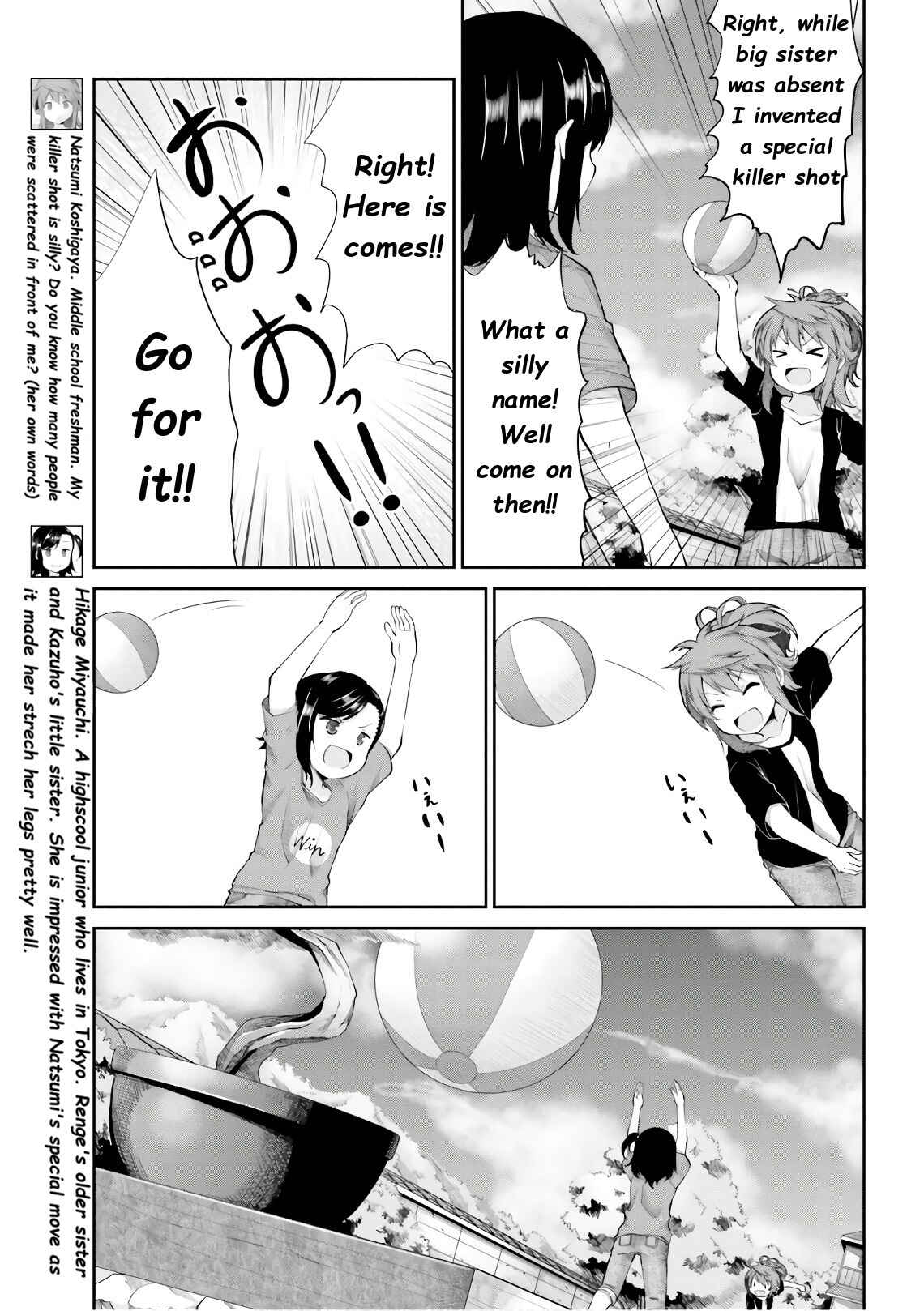 Page 4 Chapter 93 Non Non Biyori