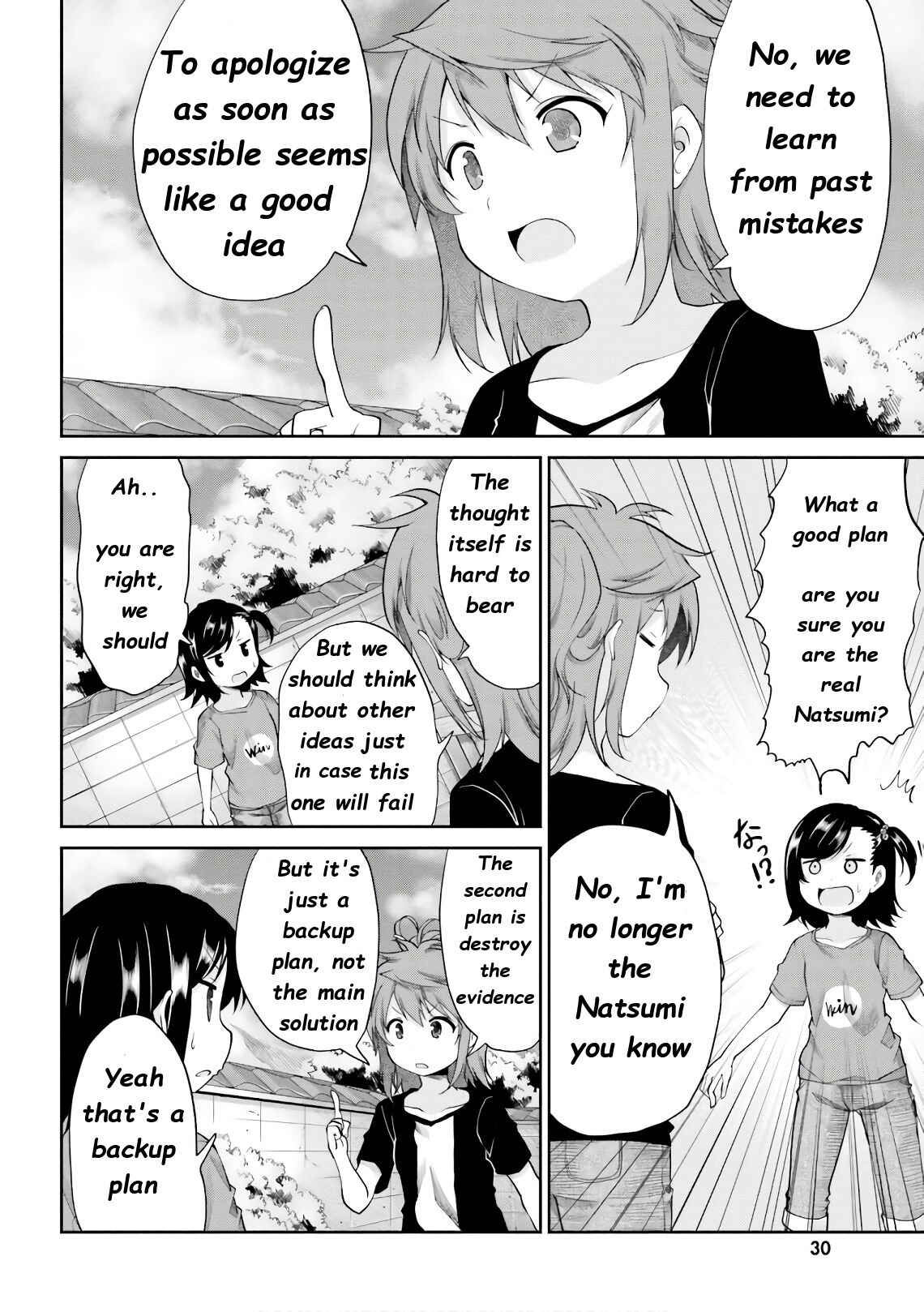 Page 7 Chapter 93 Non Non Biyori