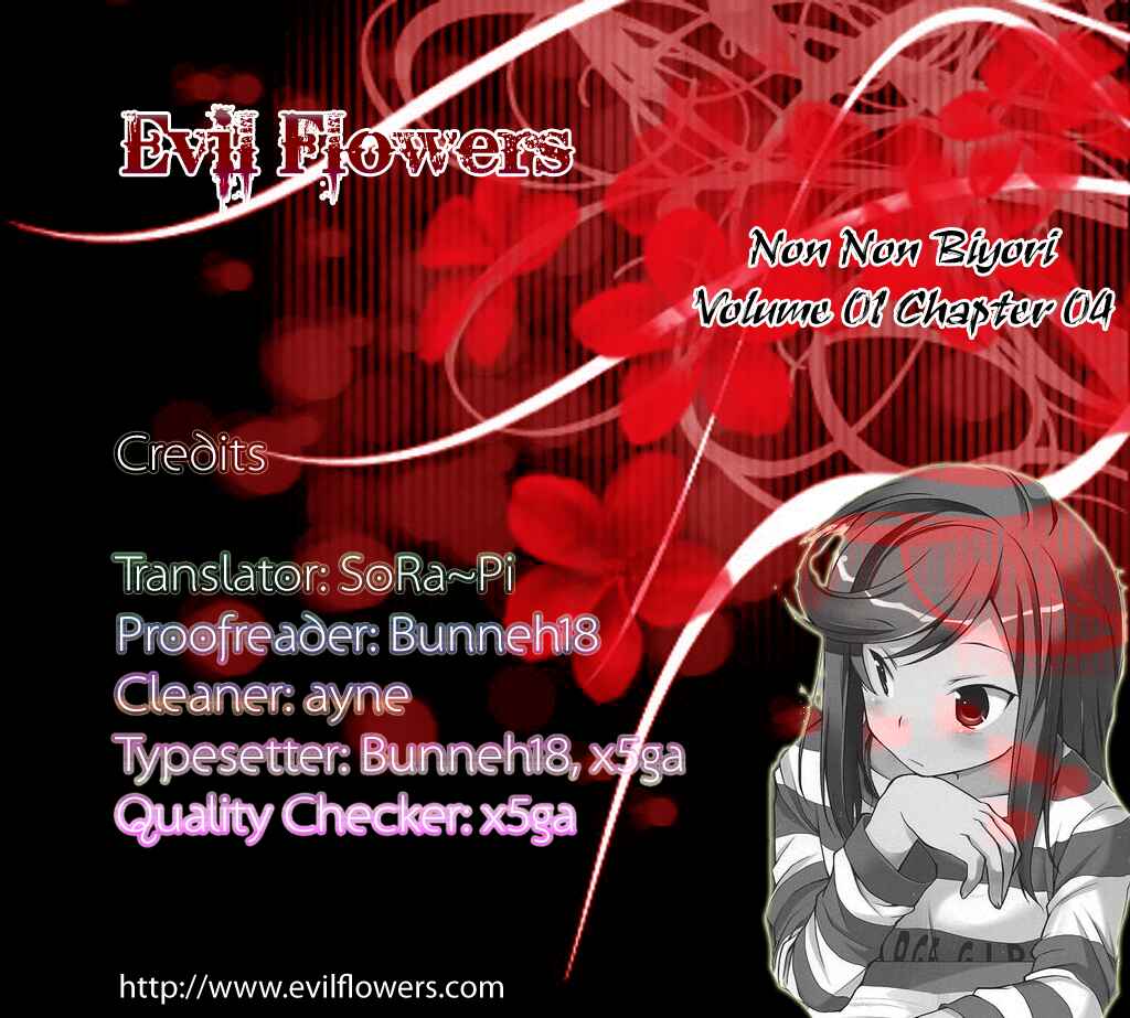 Page 1 Chapter 4 Non Non Biyori