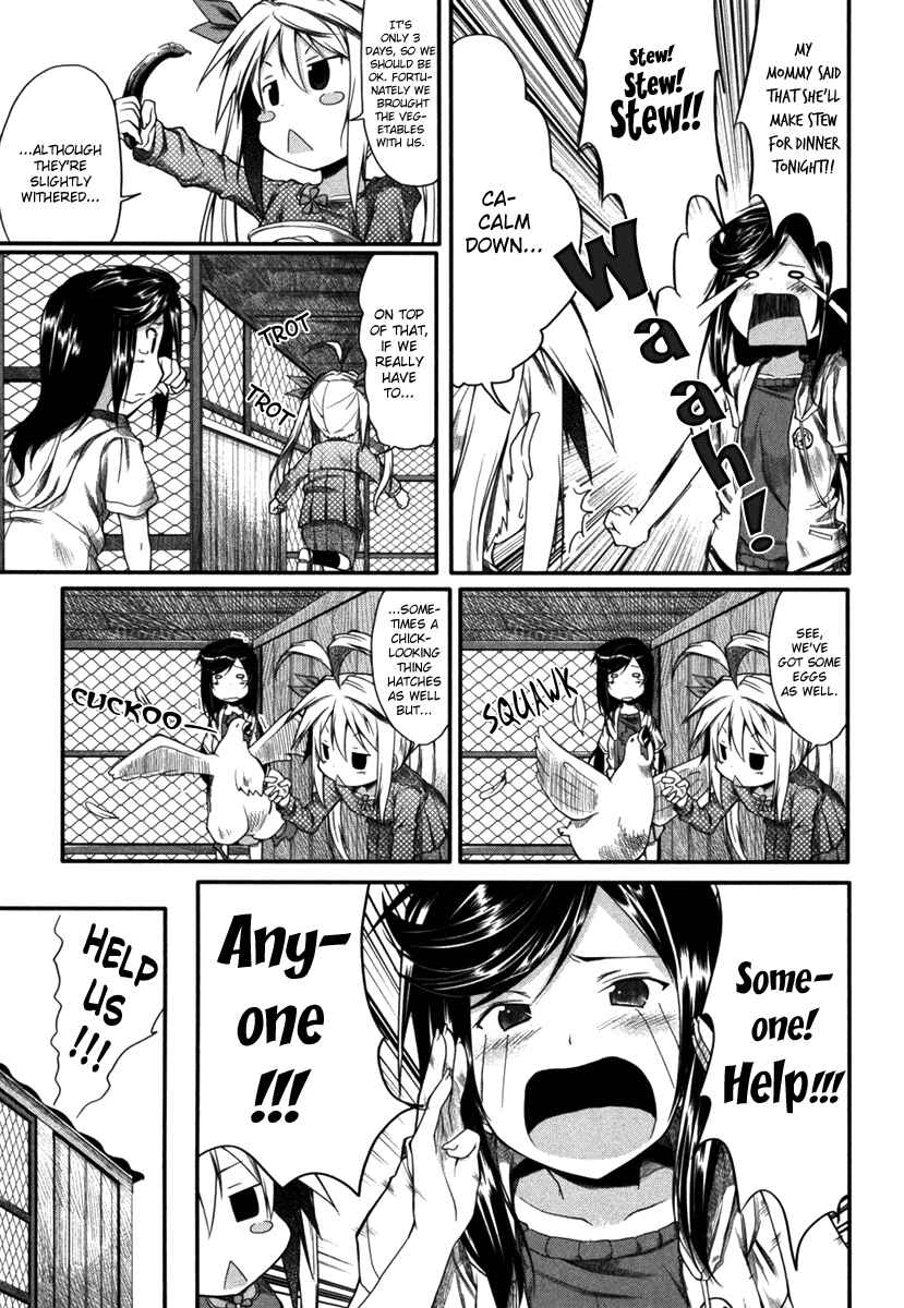 Page 16 Chapter 4 Non Non Biyori