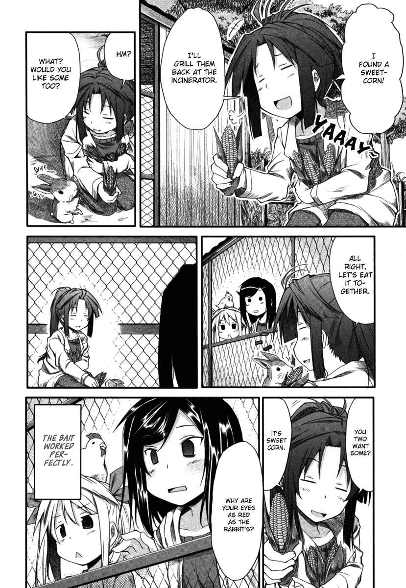 Page 19 Chapter 4 Non Non Biyori