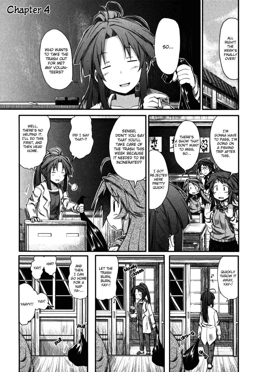 Page 4 Chapter 4 Non Non Biyori
