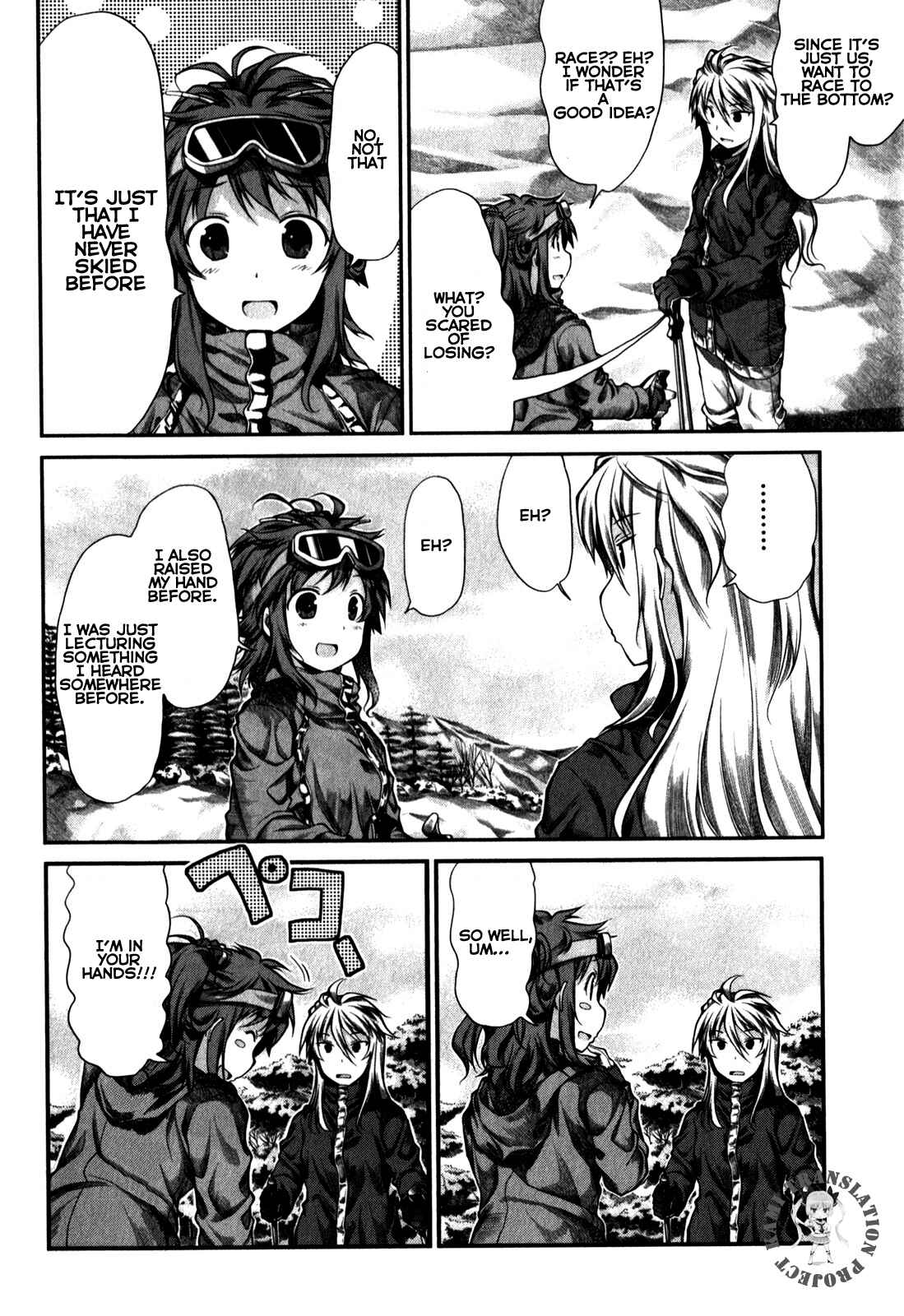 Page 15 Chapter 32 Non Non Biyori