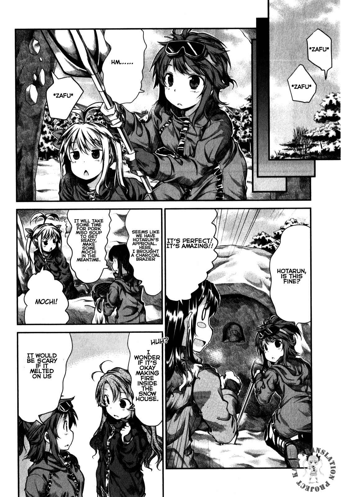 Page 19 Chapter 32 Non Non Biyori