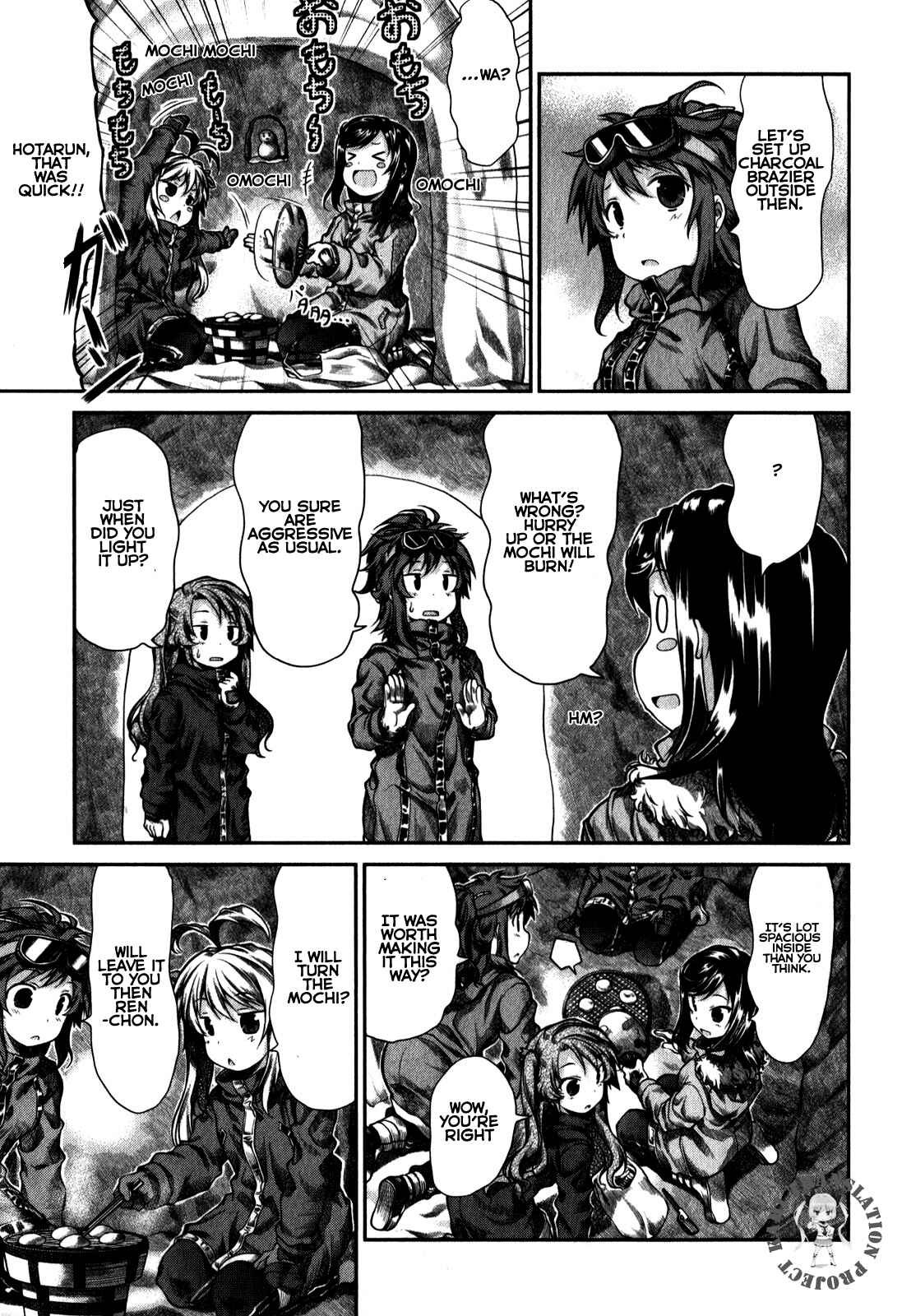 Page 20 Chapter 32 Non Non Biyori