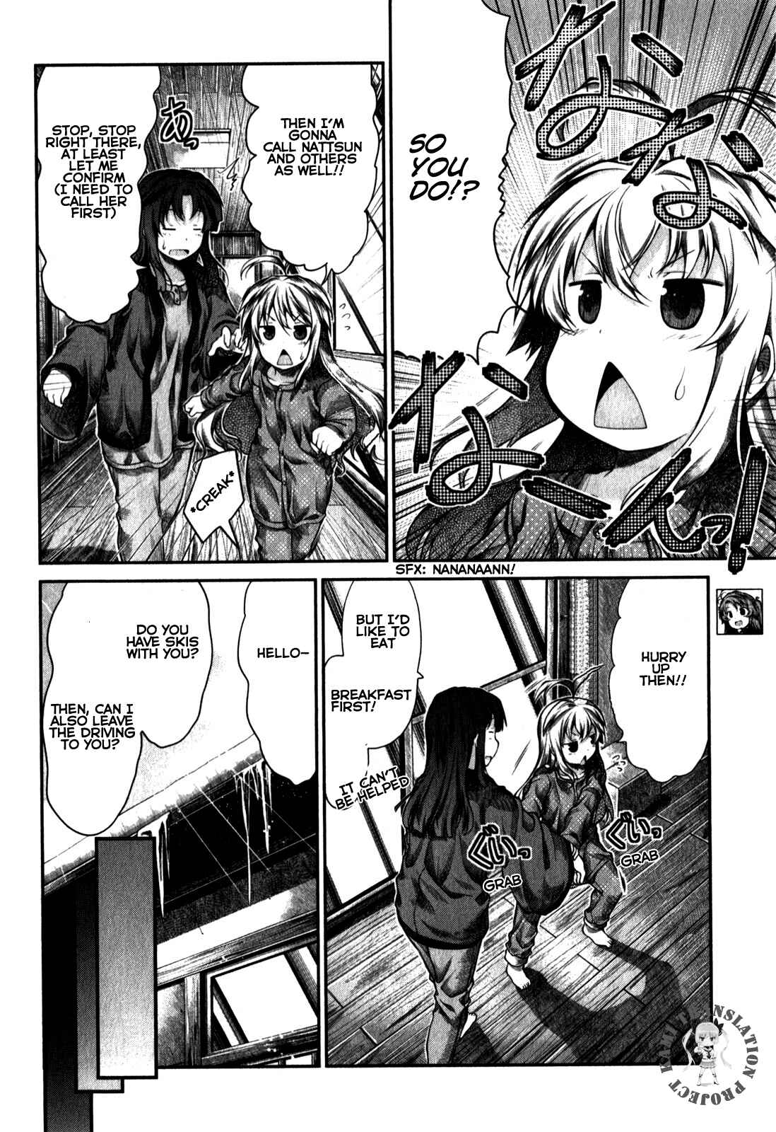 Page 5 Chapter 32 Non Non Biyori
