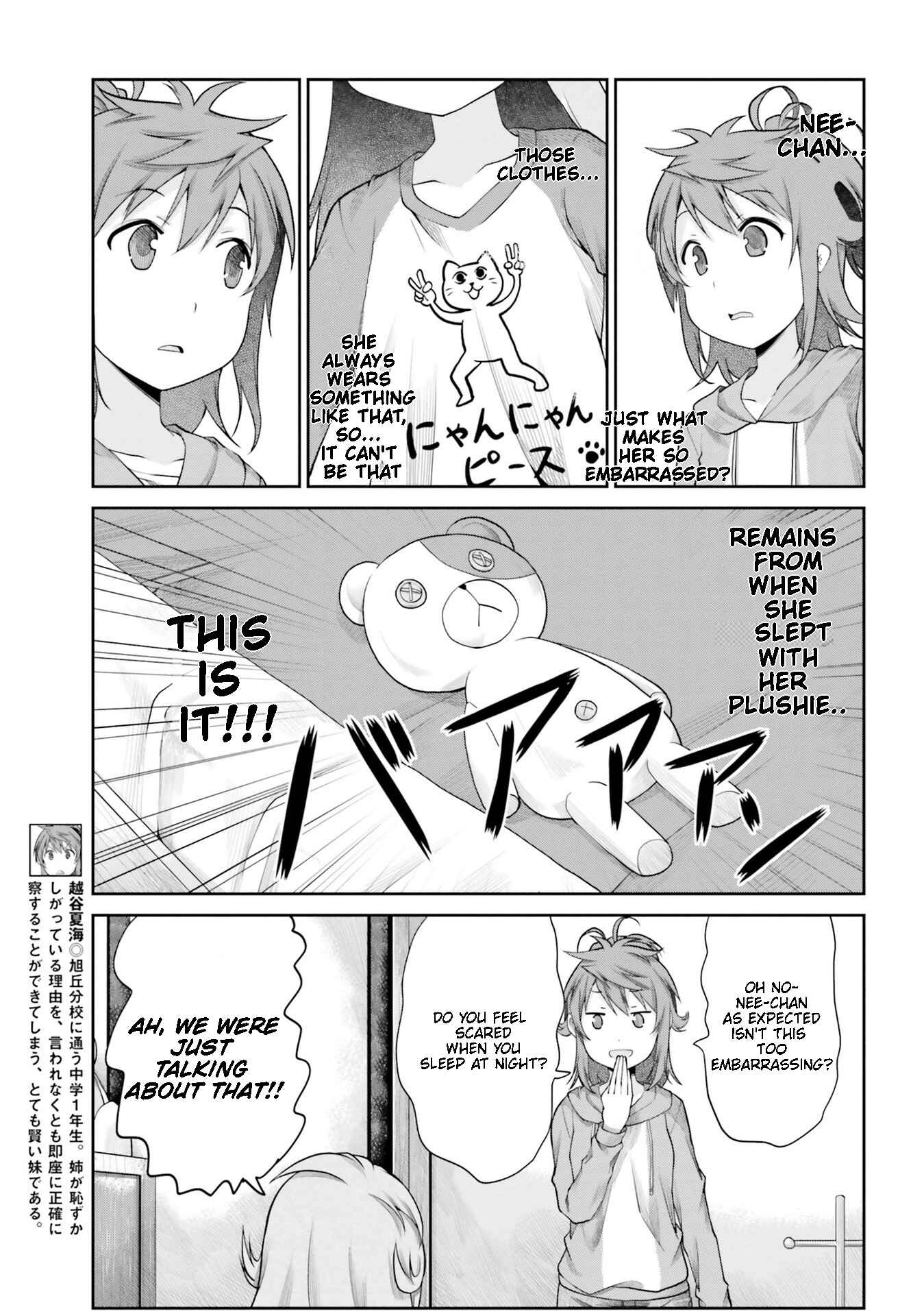 Page 11 Chapter 113 Non Non Biyori