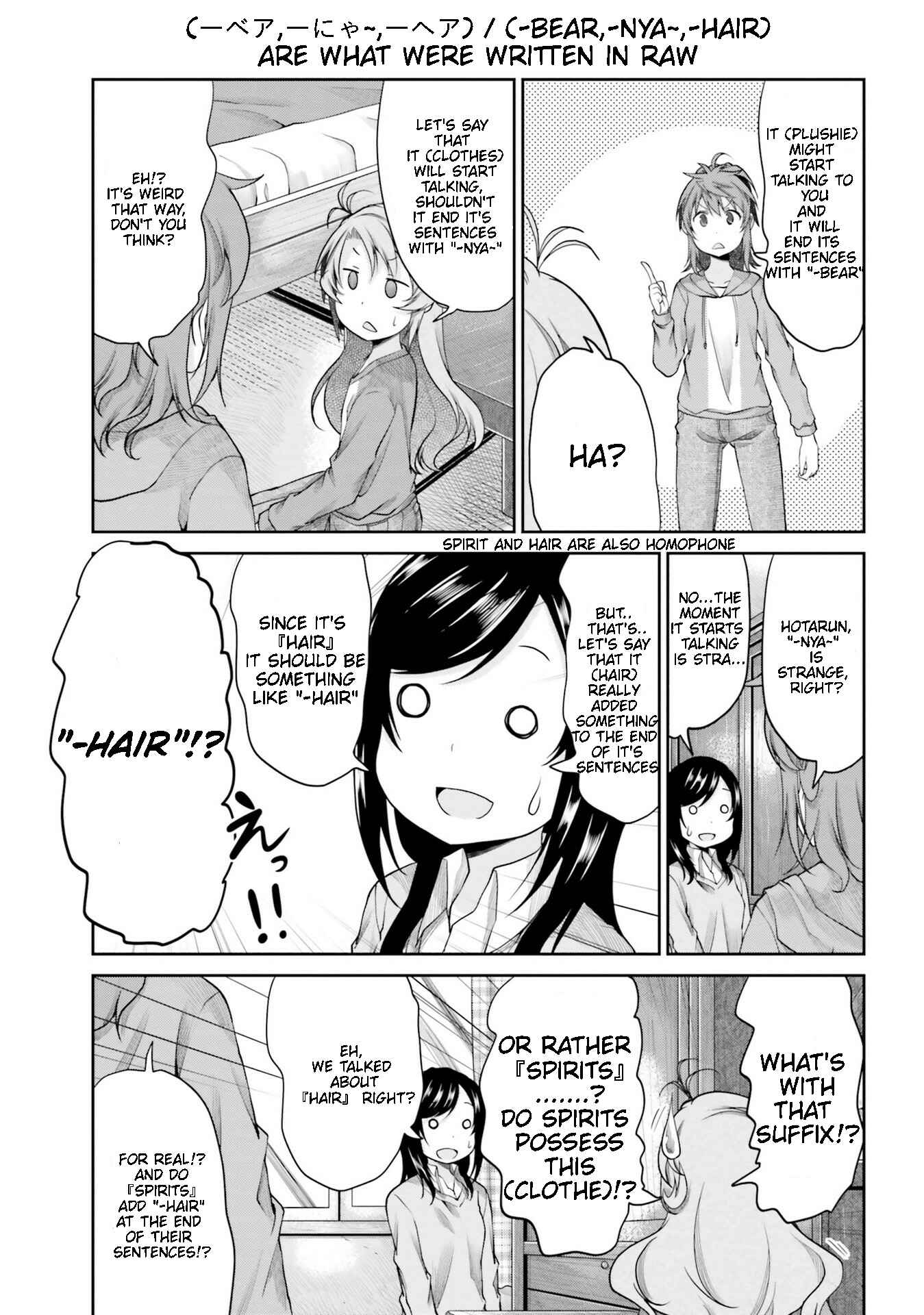 Page 13 Chapter 113 Non Non Biyori