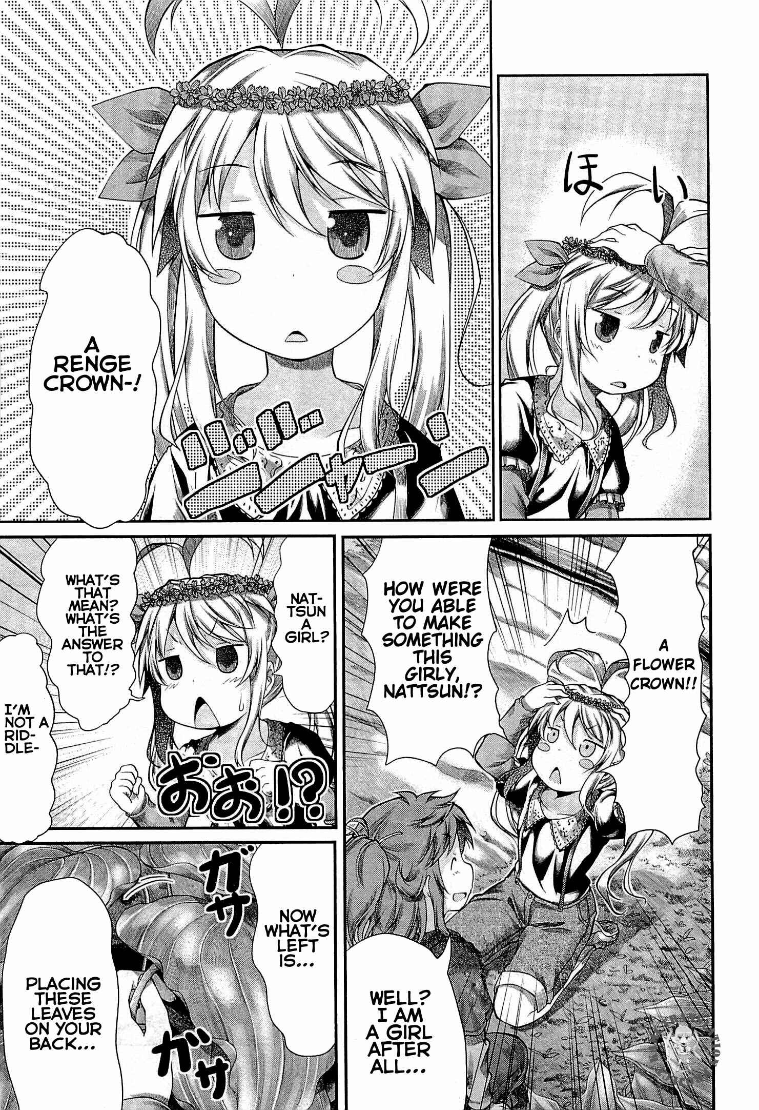 Page 18 Chapter 36 Non Non Biyori