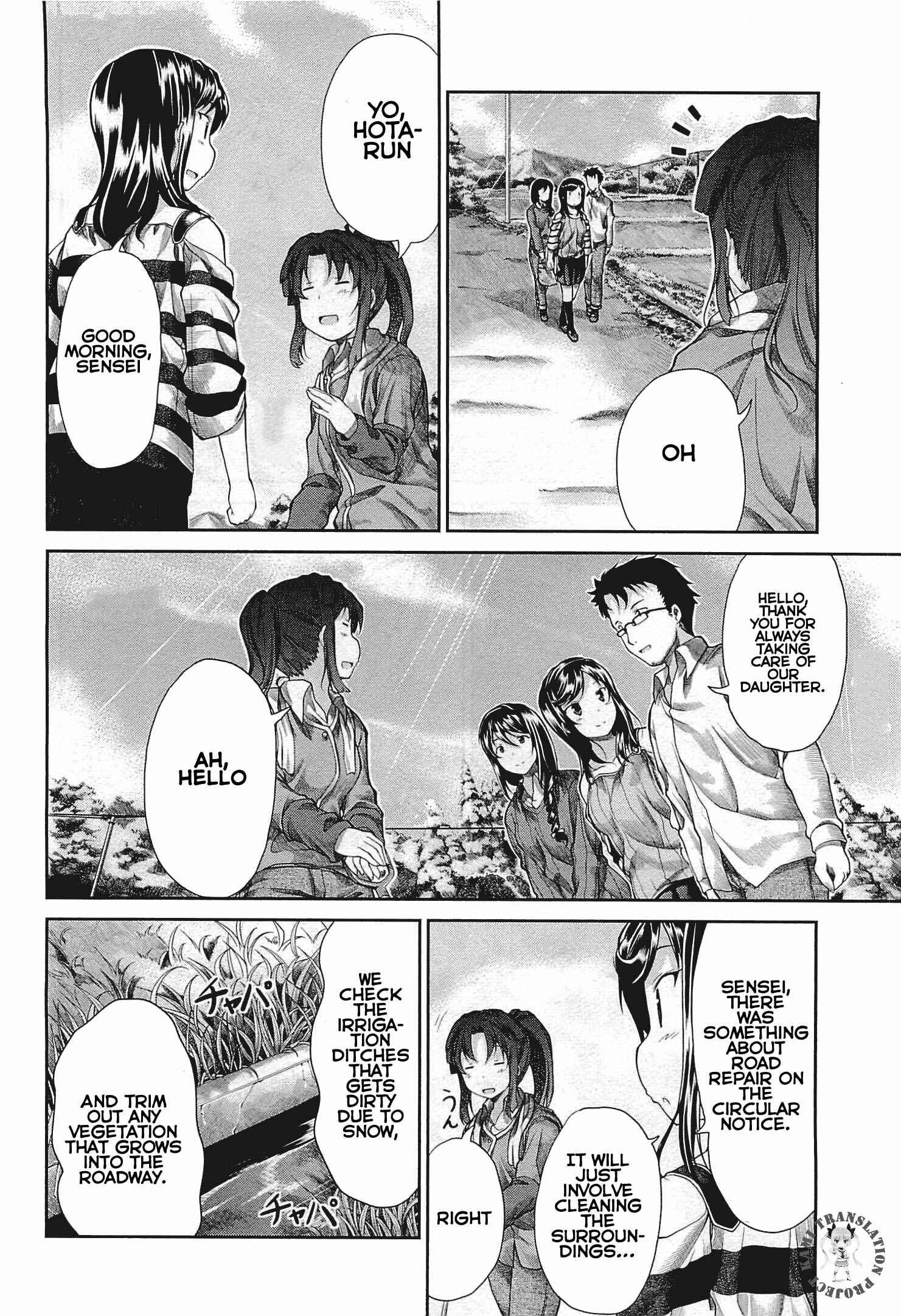 Page 3 Chapter 36 Non Non Biyori