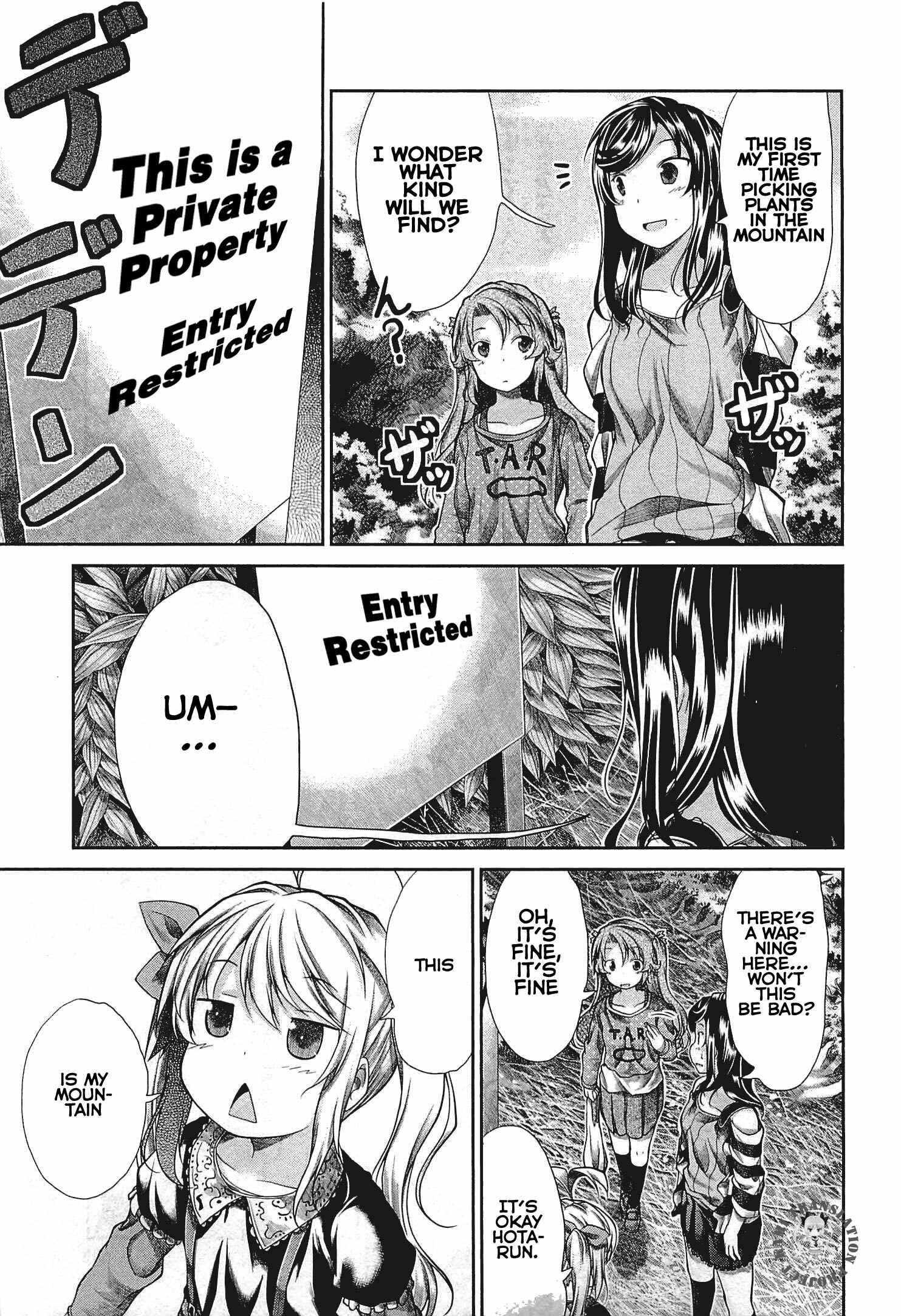 Page 6 Chapter 36 Non Non Biyori