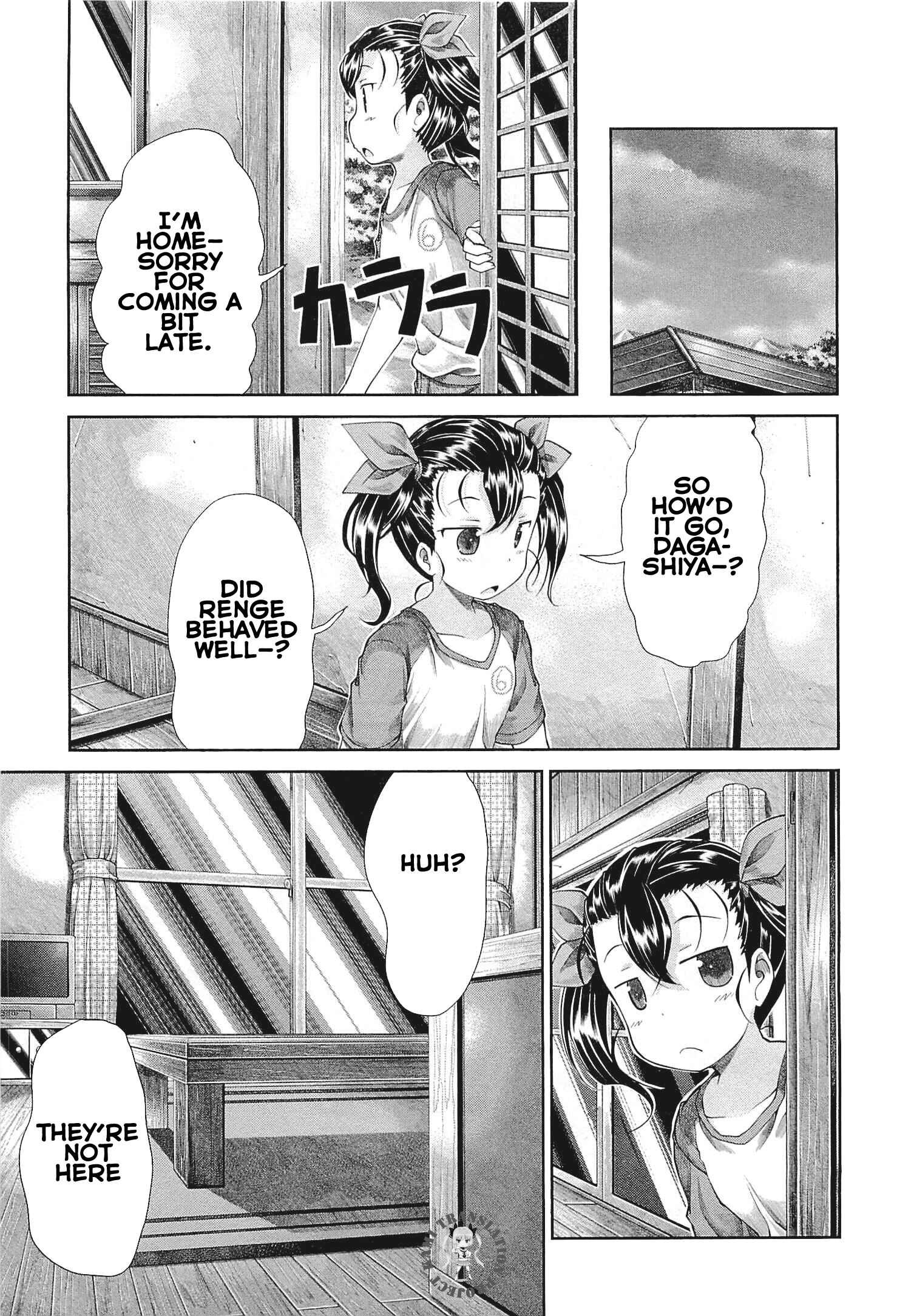 Page 16 Chapter 40 Non Non Biyori