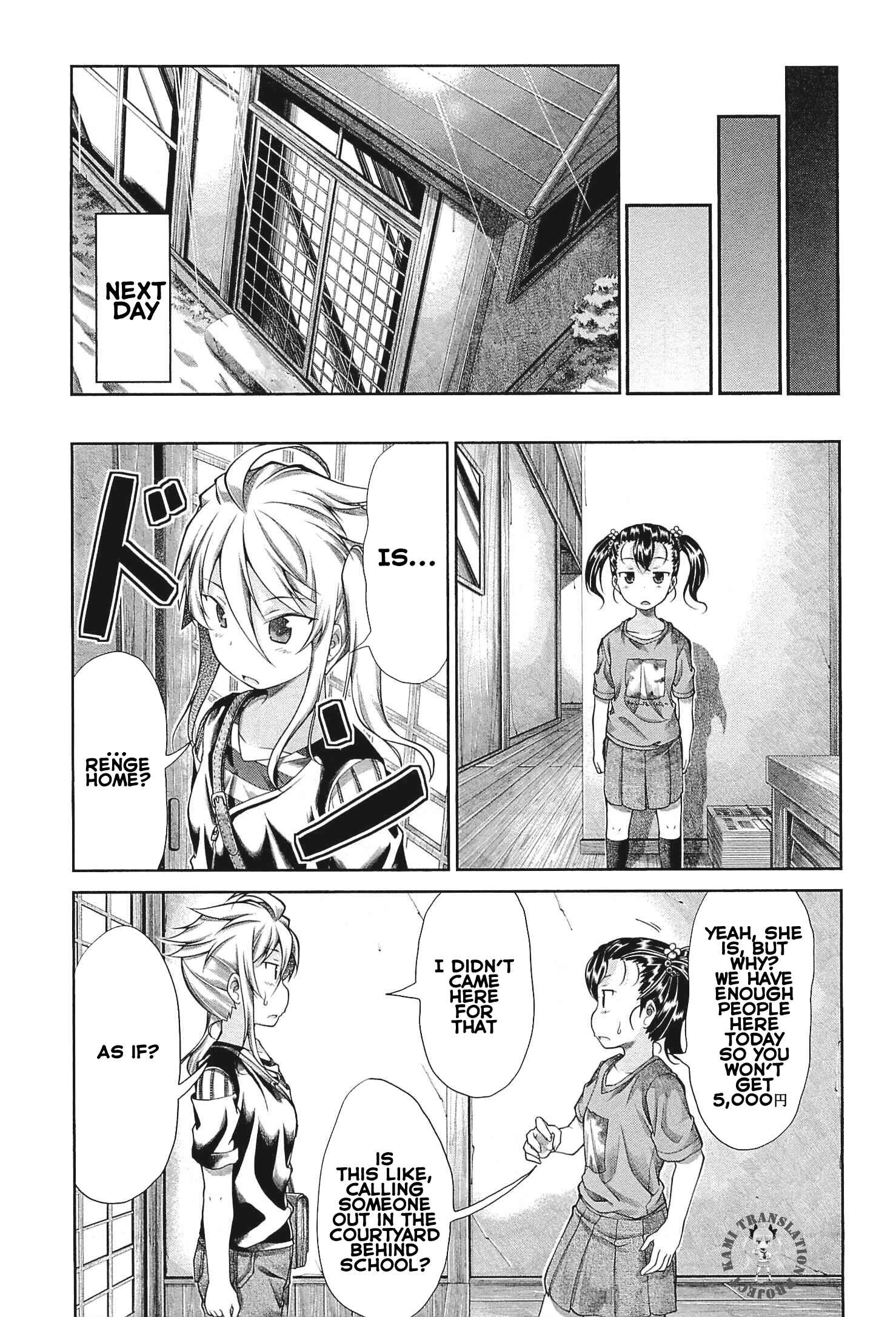 Page 18 Chapter 40 Non Non Biyori