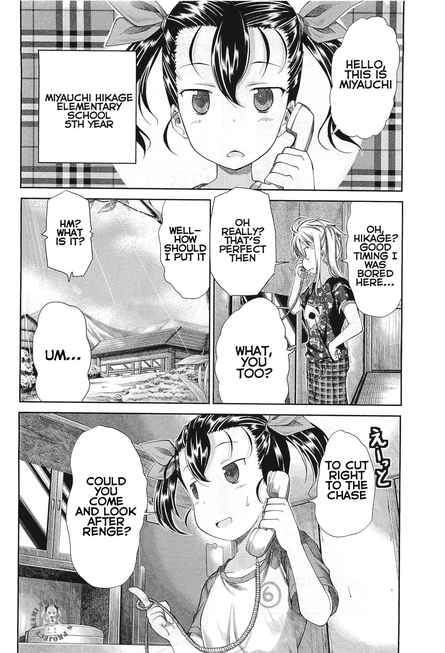 Page 3 Chapter 40 Non Non Biyori