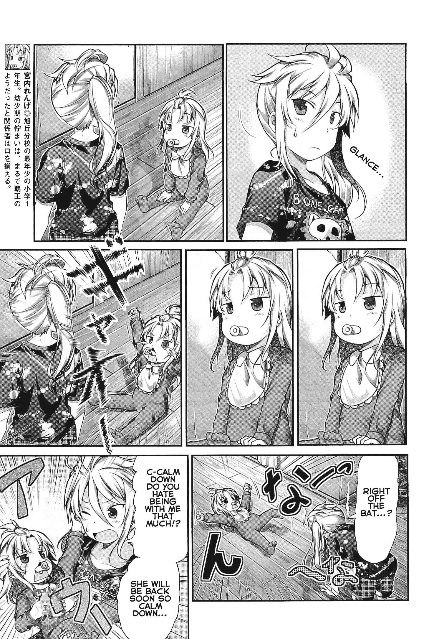 Page 6 Chapter 40 Non Non Biyori
