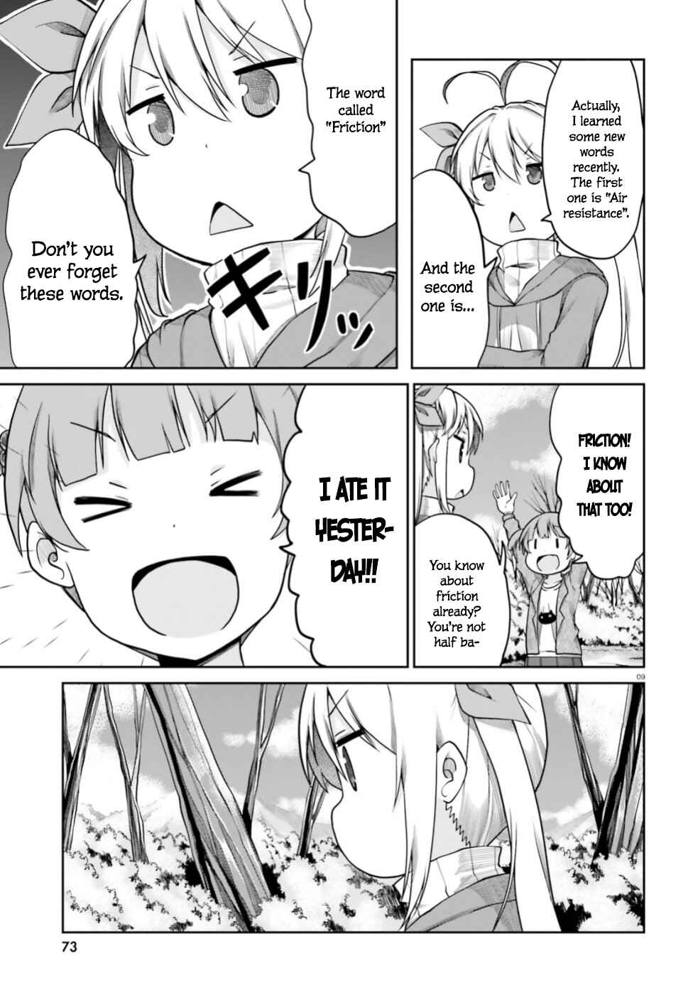 Page 9 Chapter 107 Non Non Biyori