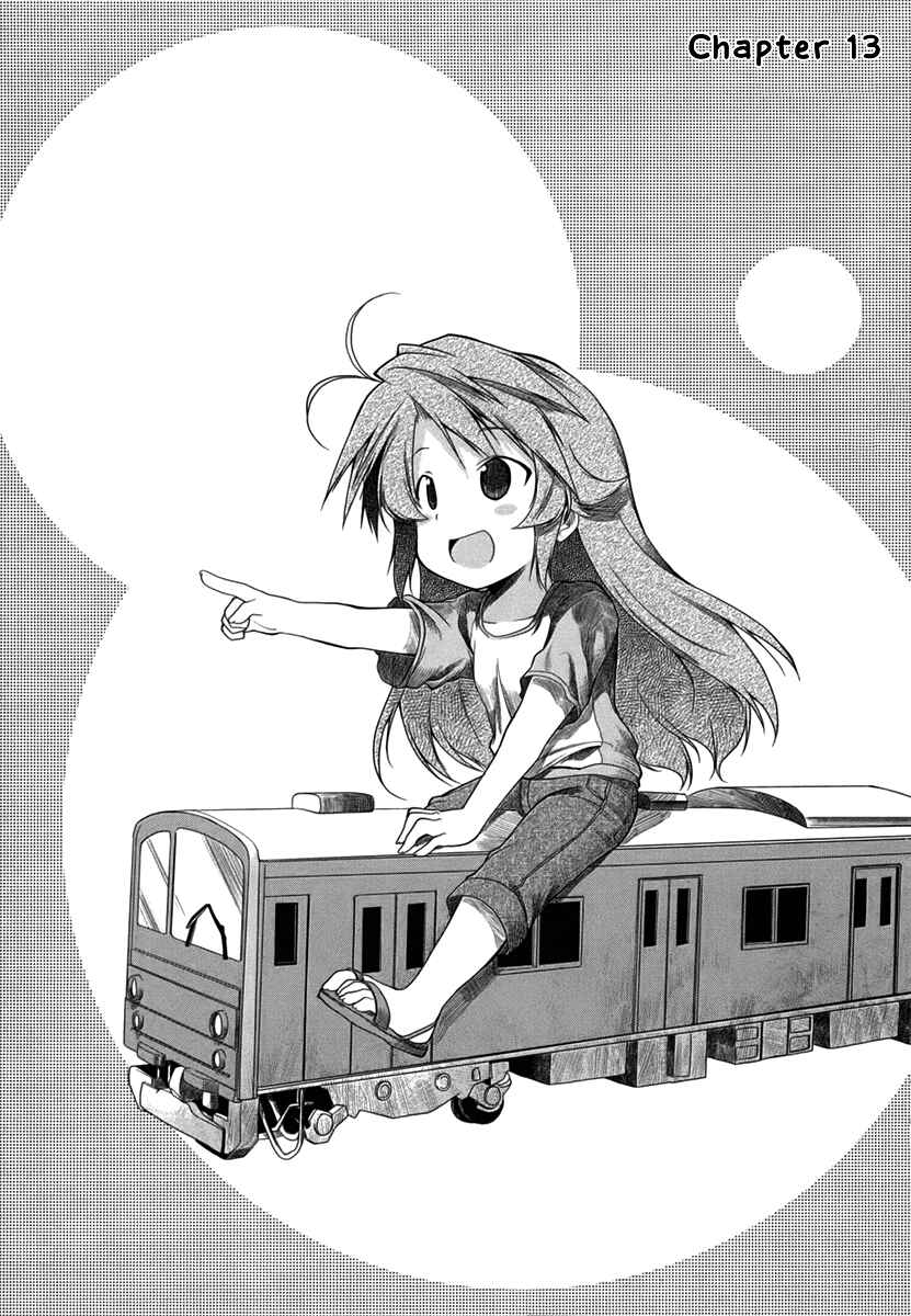Page 2 Chapter 13 Non Non Biyori