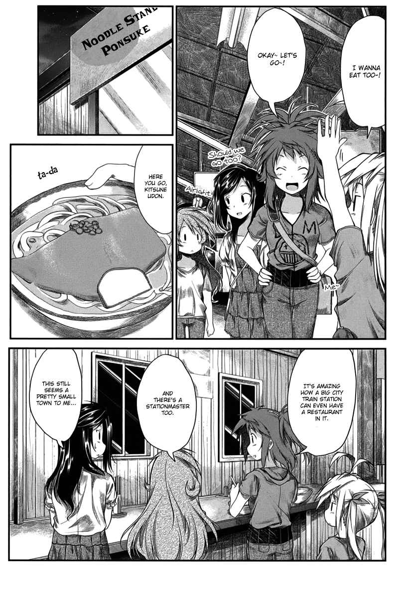 Page 6 Chapter 13 Non Non Biyori