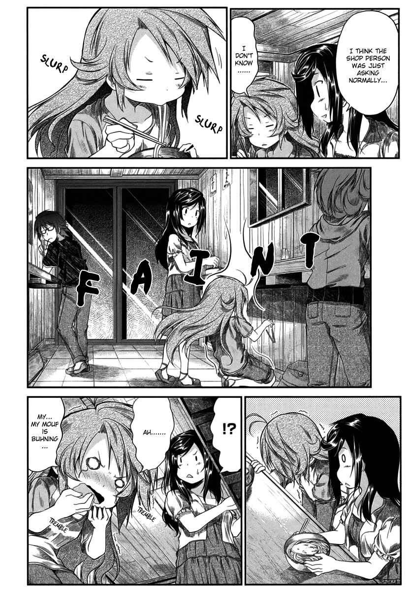 Page 9 Chapter 13 Non Non Biyori