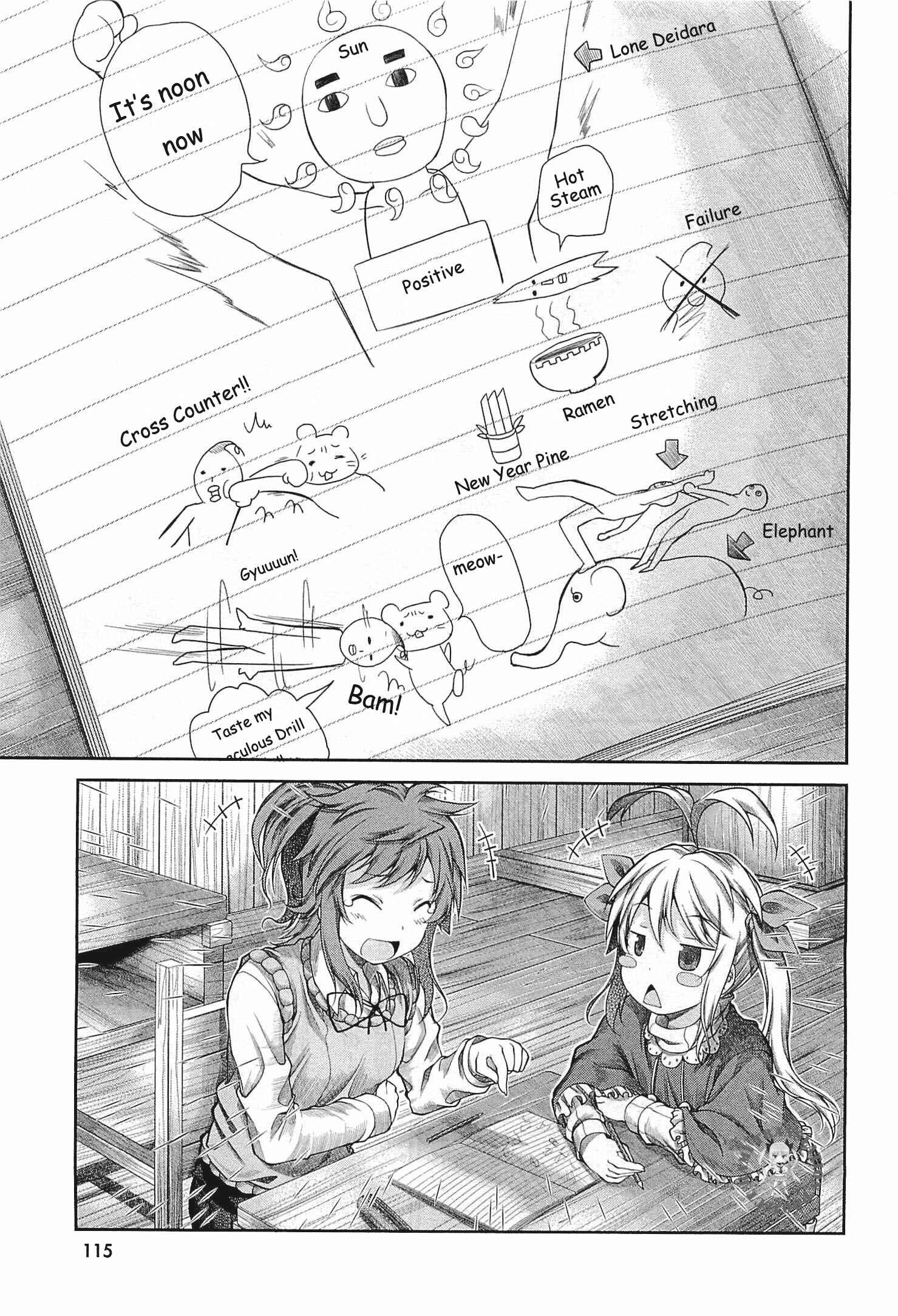 Page 10 Chapter 39 Non Non Biyori