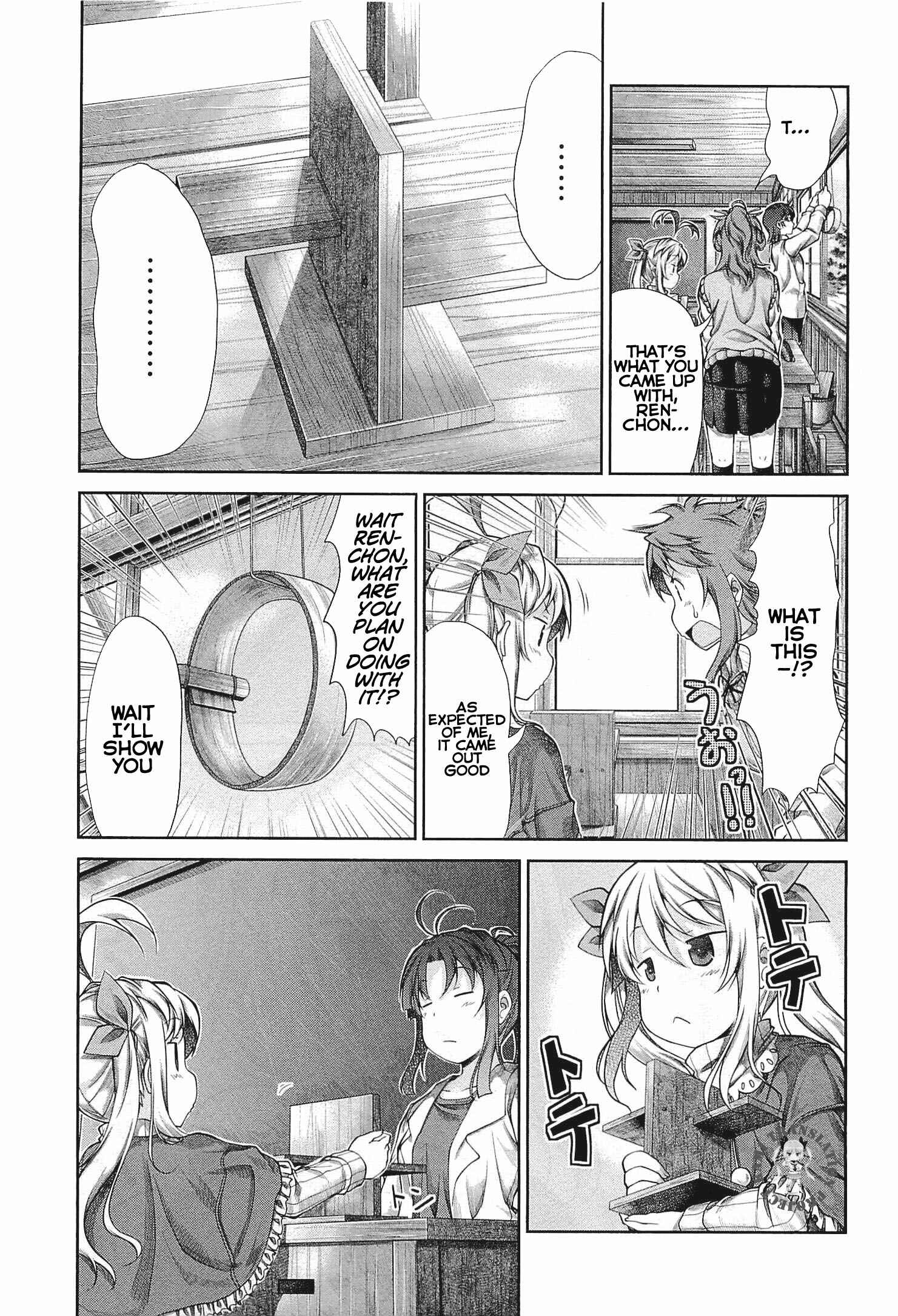 Page 16 Chapter 39 Non Non Biyori