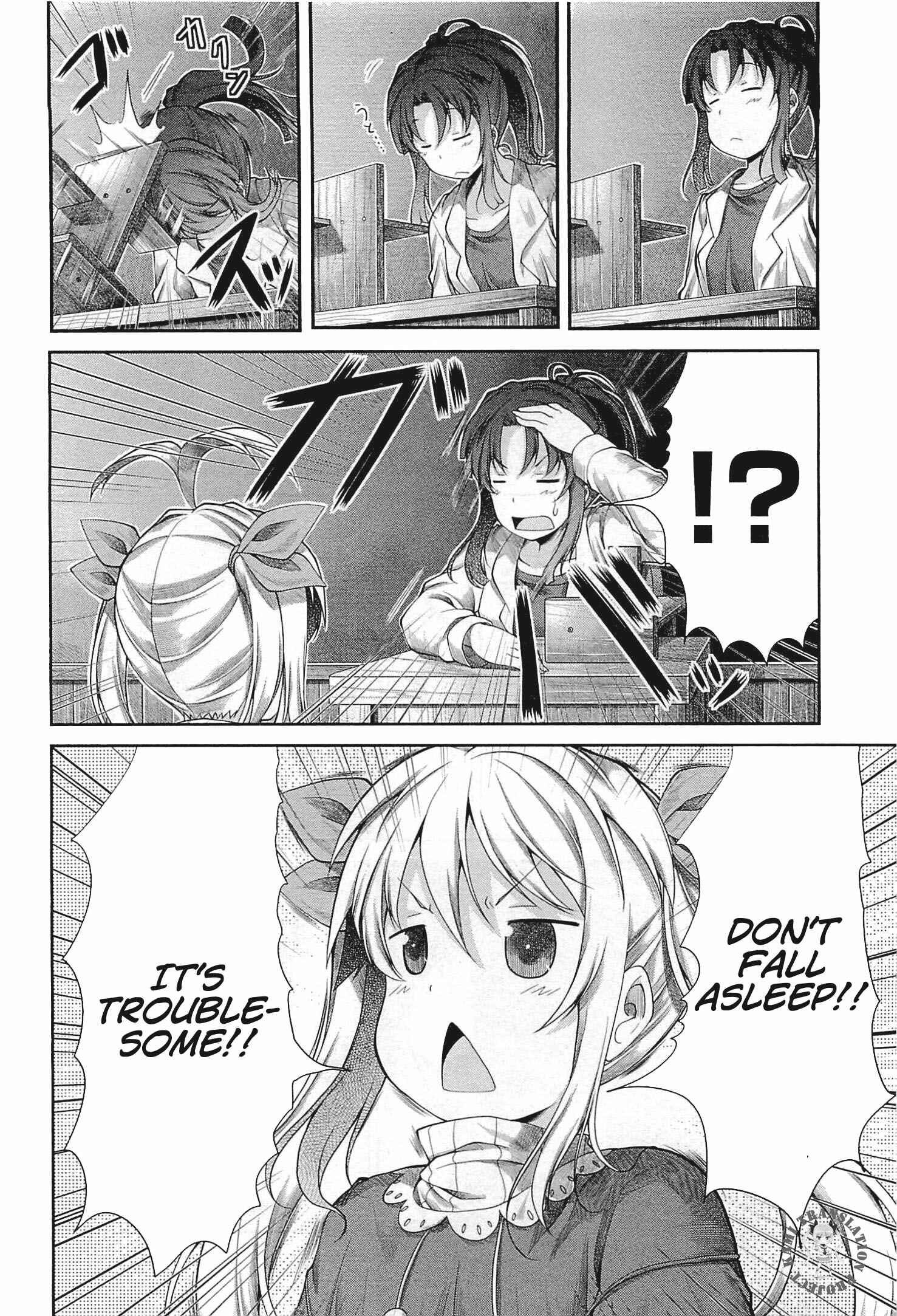 Page 17 Chapter 39 Non Non Biyori
