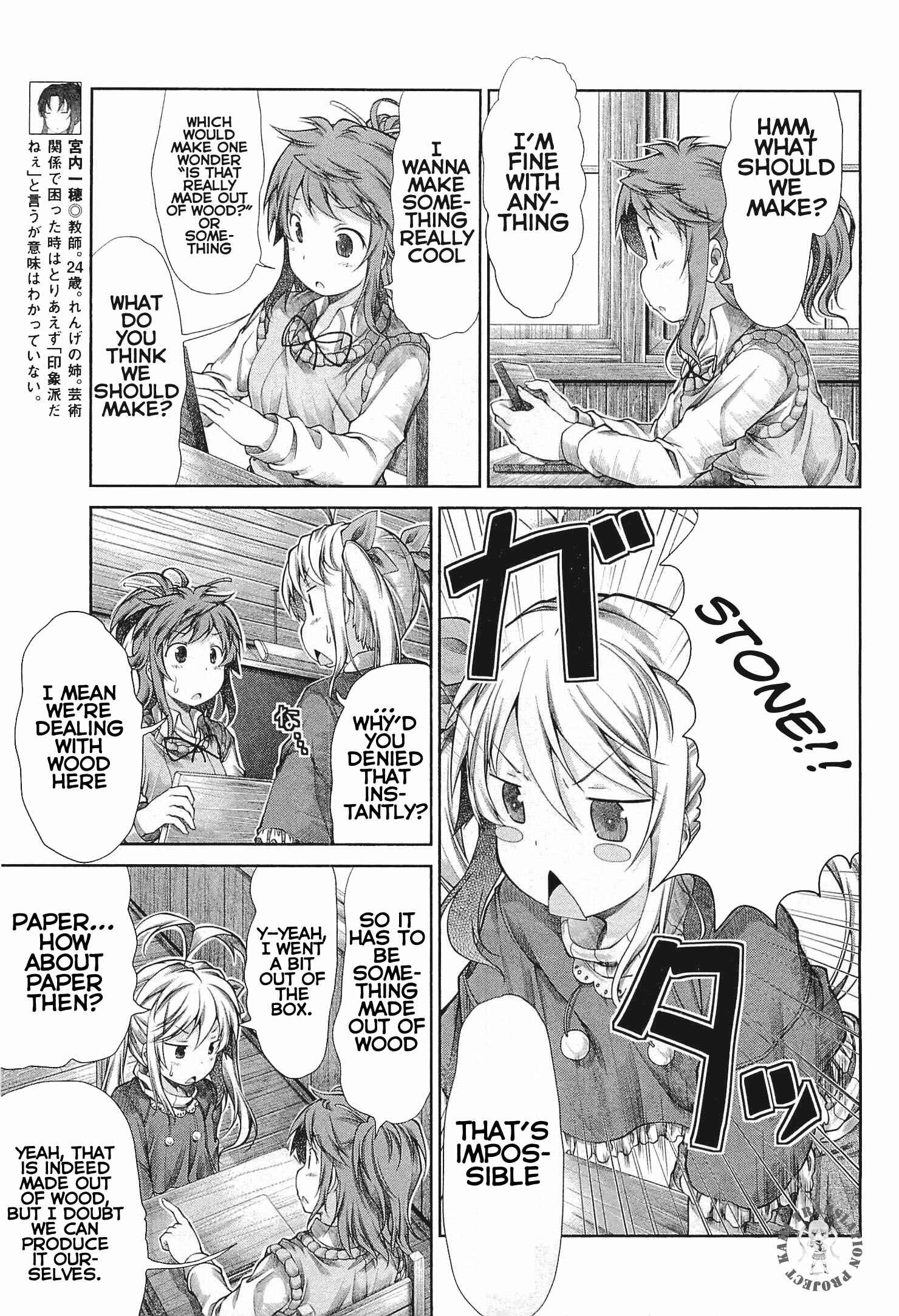 Page 6 Chapter 39 Non Non Biyori