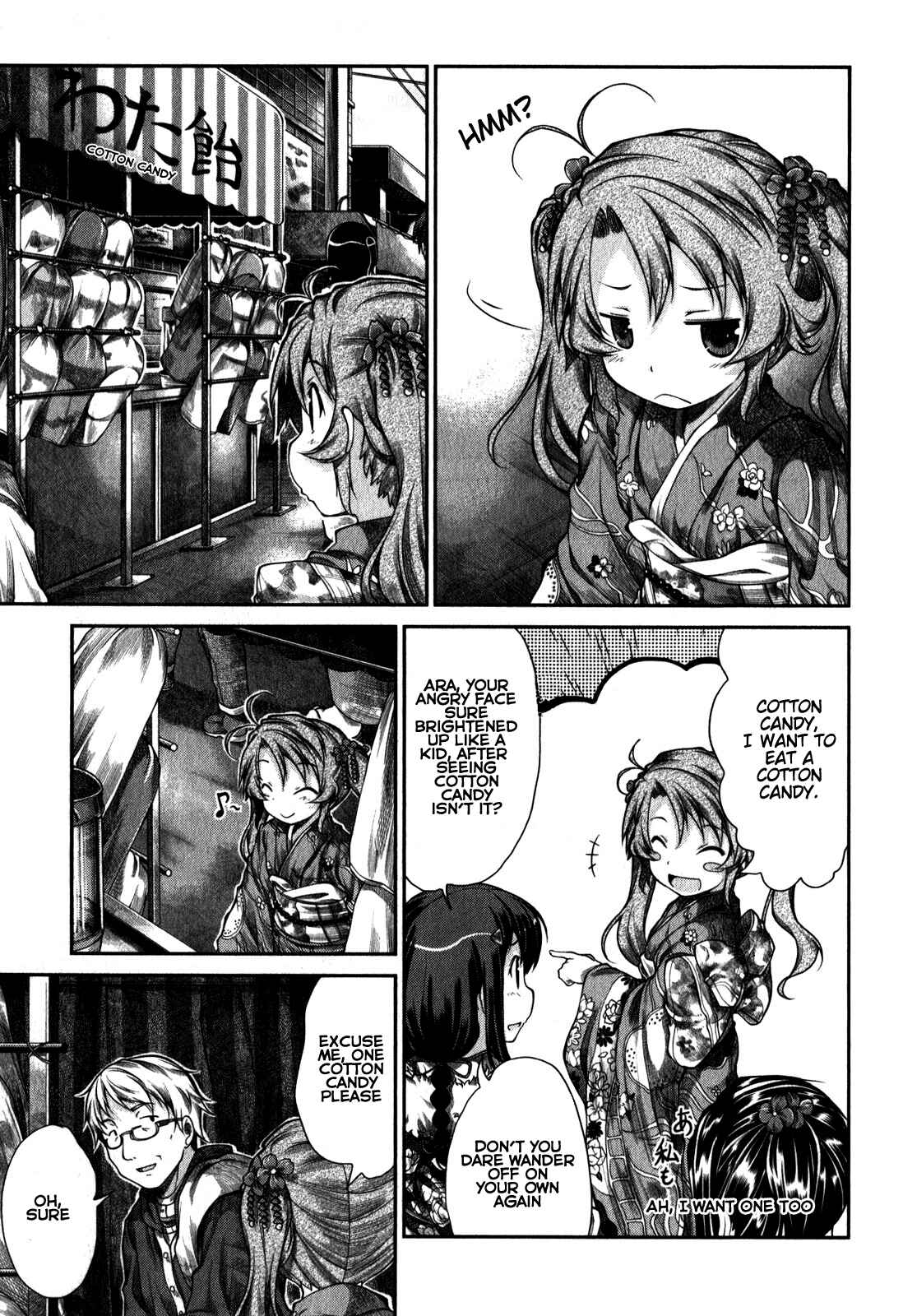 Page 10 Chapter 30 Non Non Biyori