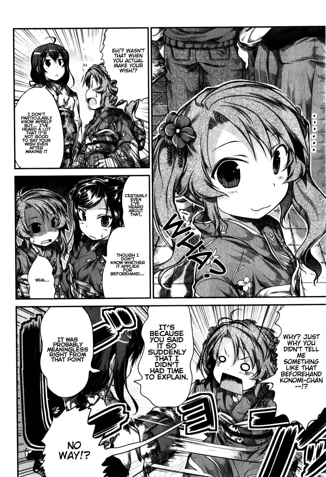 Page 17 Chapter 30 Non Non Biyori