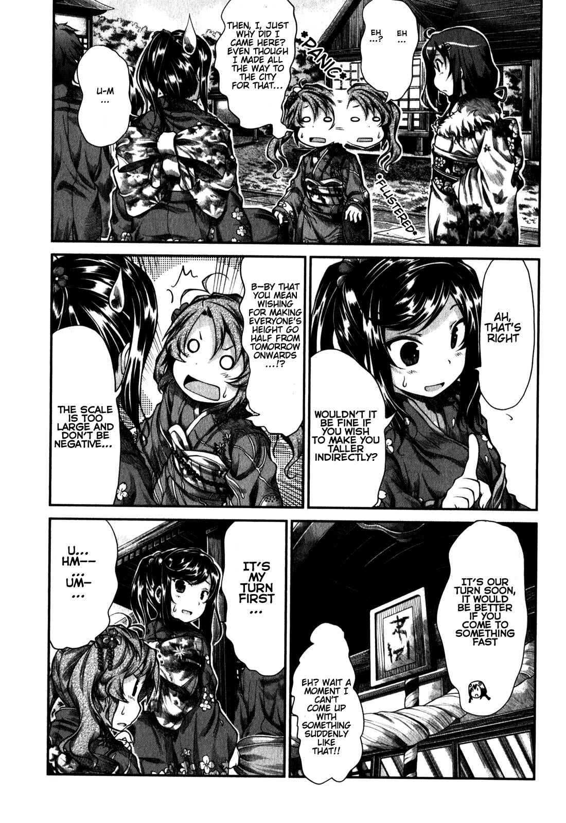 Page 18 Chapter 30 Non Non Biyori