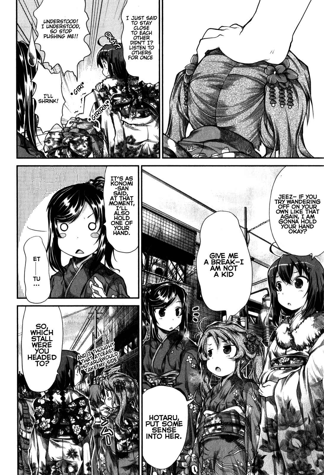 Page 9 Chapter 30 Non Non Biyori