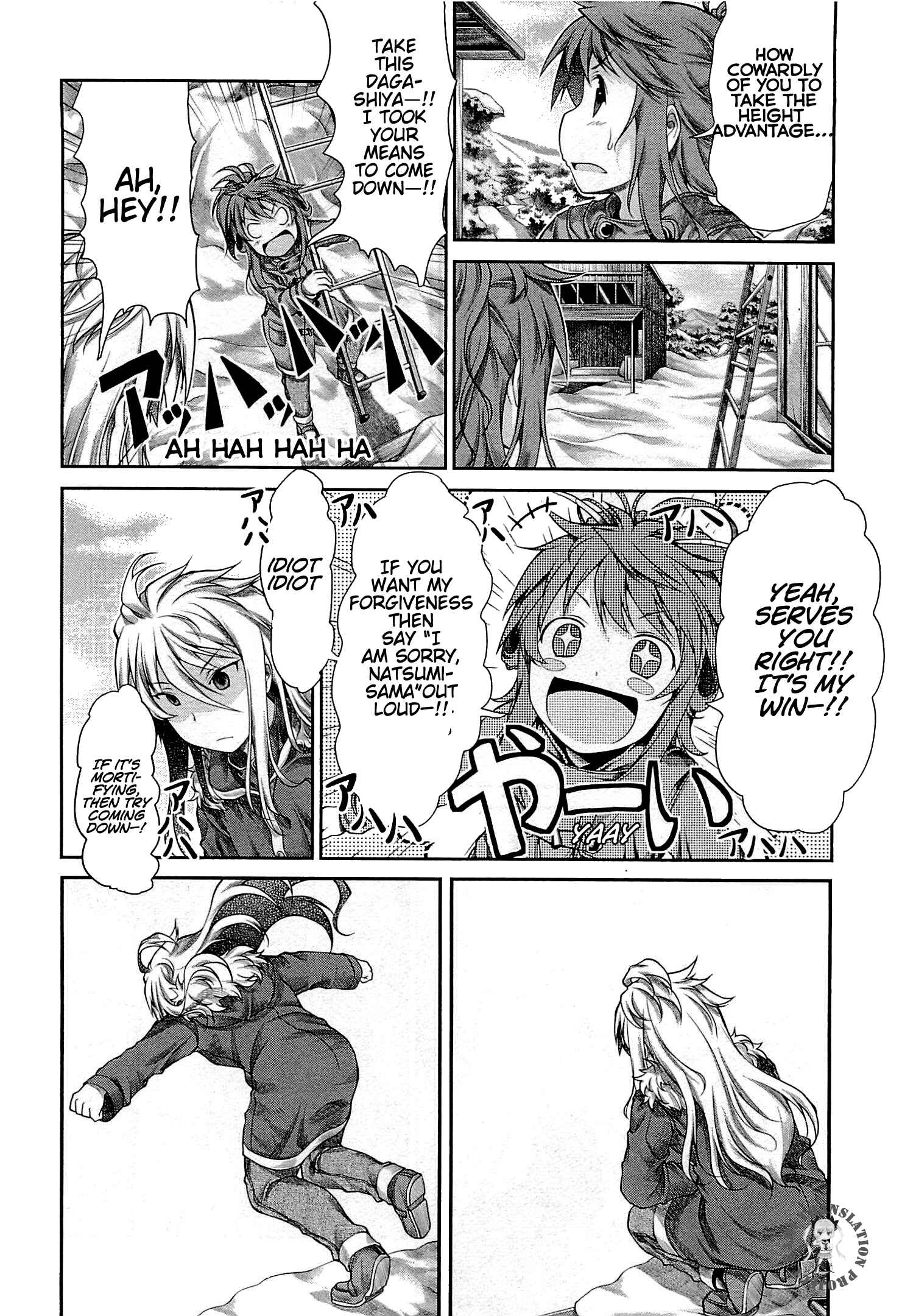 Page 12 Chapter 34 Non Non Biyori